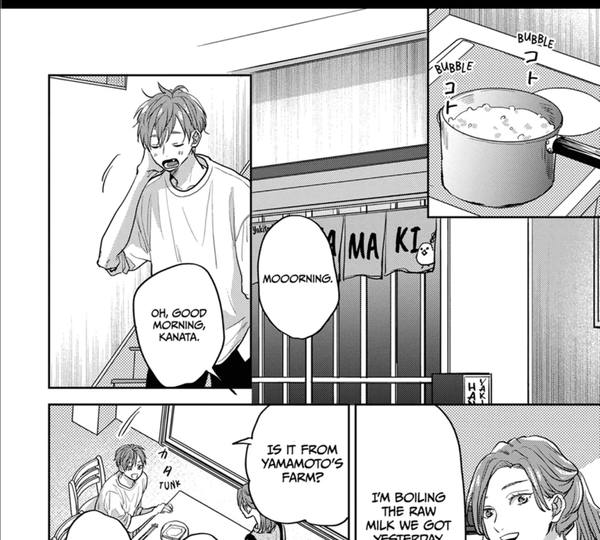 Kimi ni Sosogu 100dB Chapter 1 page 15 - 
