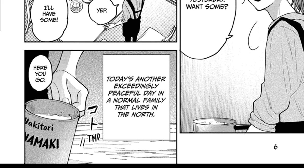 Kimi ni Sosogu 100dB Chapter 1 page 16 - 