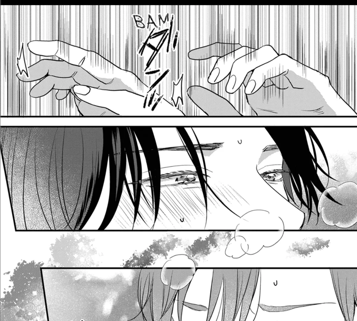 Kimi ni Sosogu 100dB Chapter 1 page 75 - 