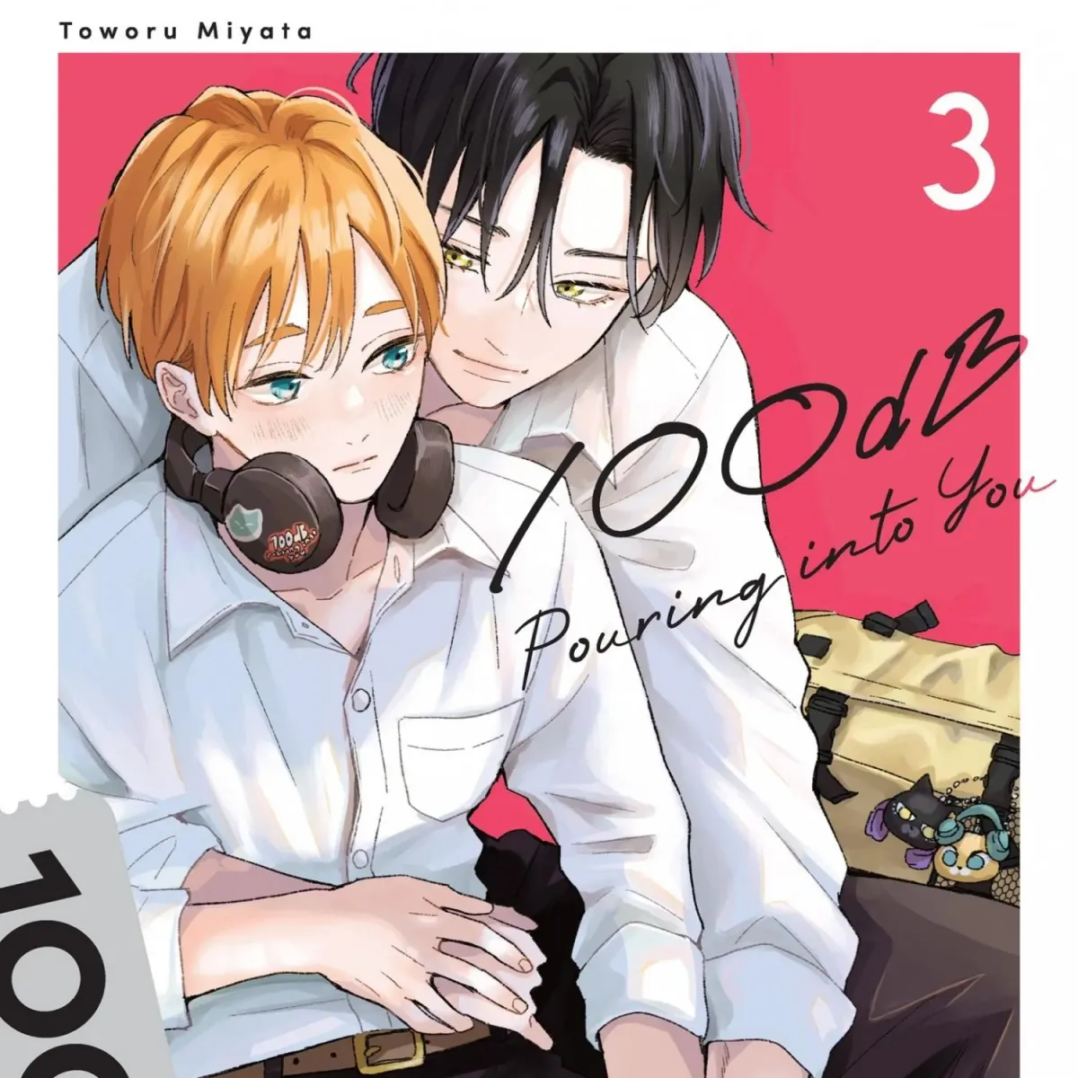 Kimi ni Sosogu 100dB Chapter 11 page 1 - 