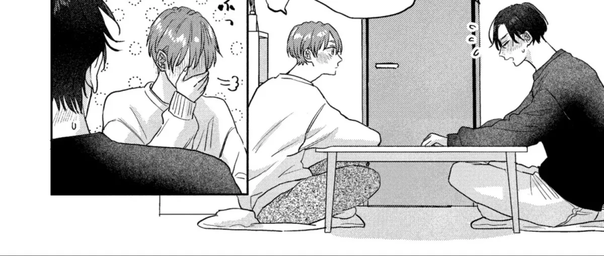 Kimi ni Sosogu 100dB Chapter 11 page 16 - 