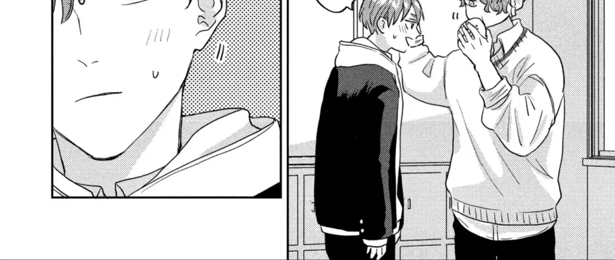 Kimi ni Sosogu 100dB Chapter 11 page 76 - 