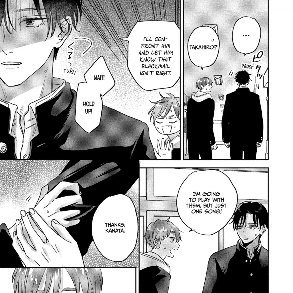 Kimi ni Sosogu 100dB Chapter 12 page 17 - 