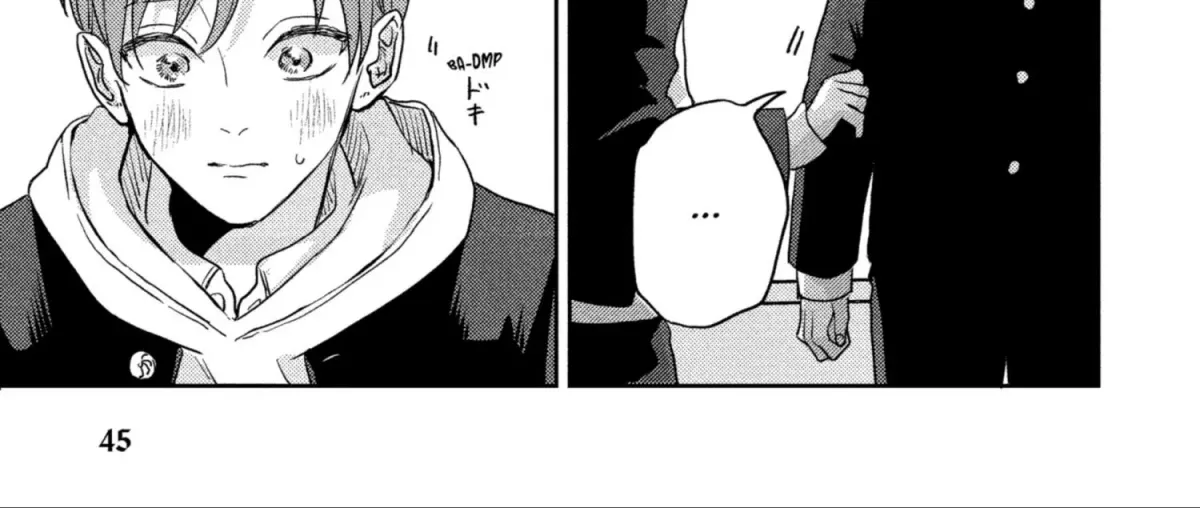 Kimi ni Sosogu 100dB Chapter 12 page 18 - 