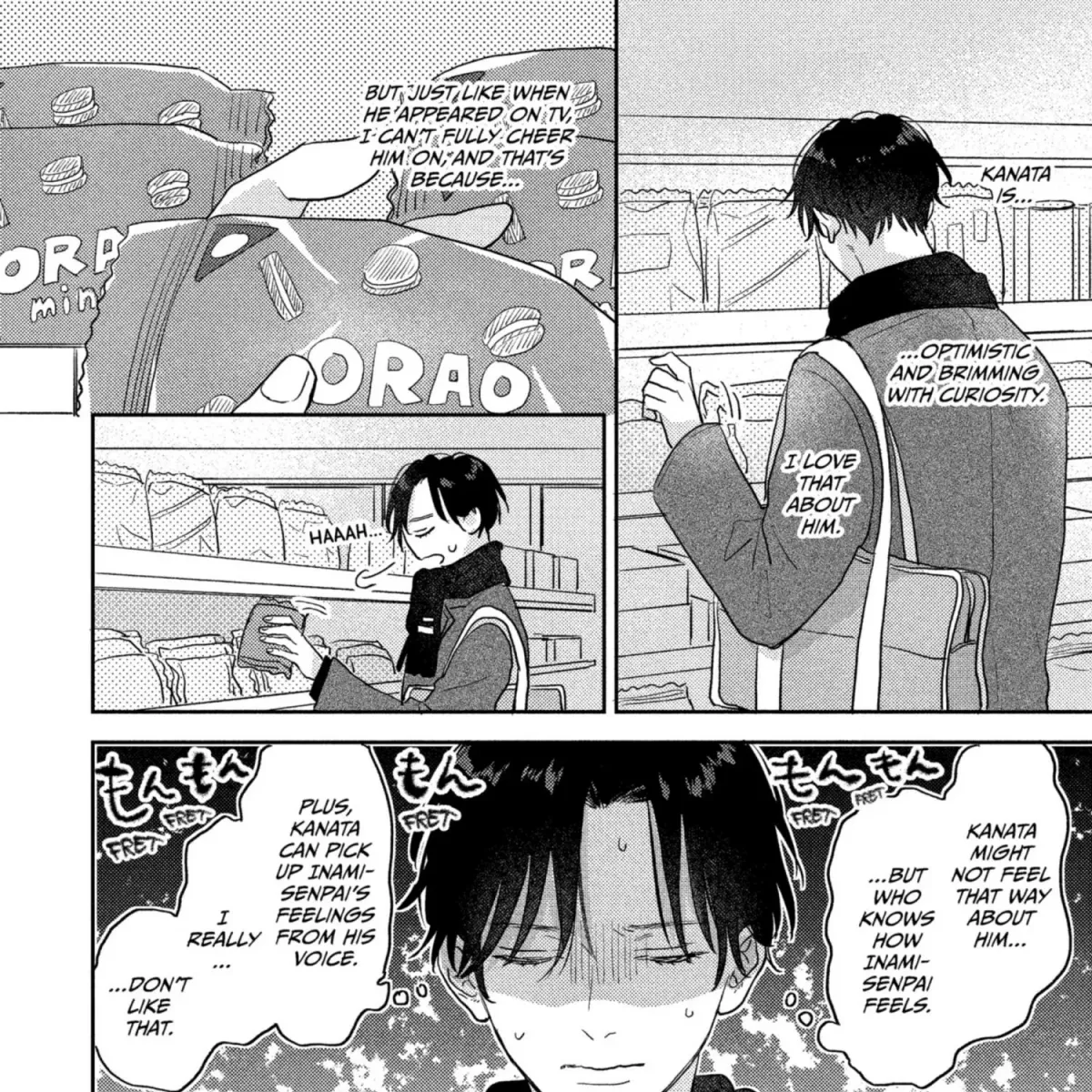 Kimi ni Sosogu 100dB Chapter 12 page 47 - 