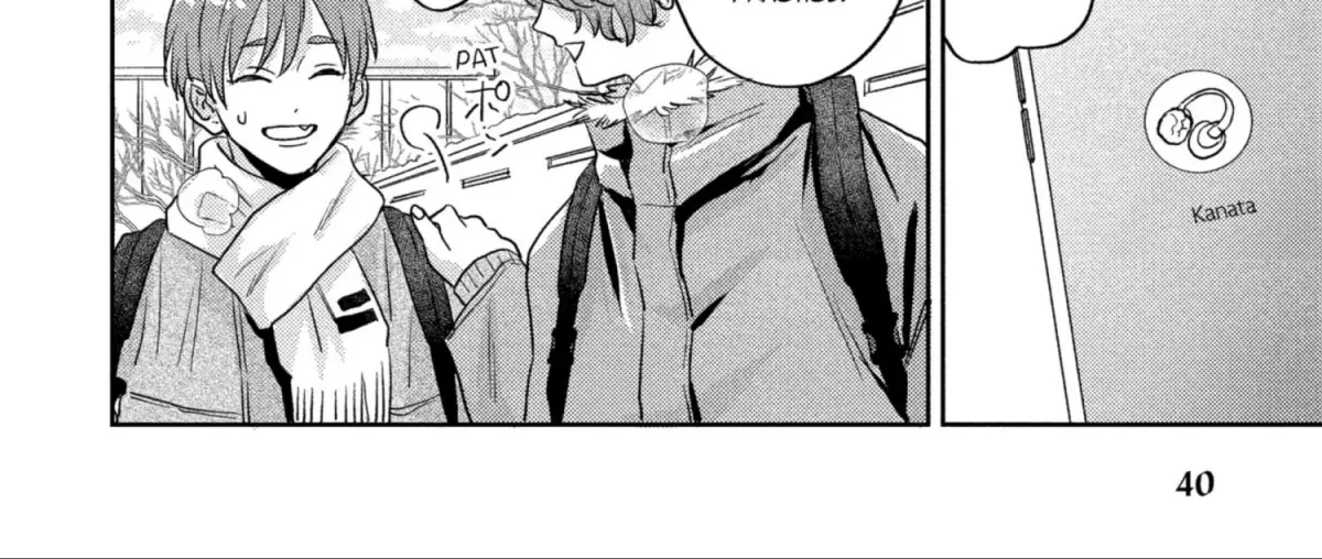 Kimi ni Sosogu 100dB Chapter 12 page 8 - 