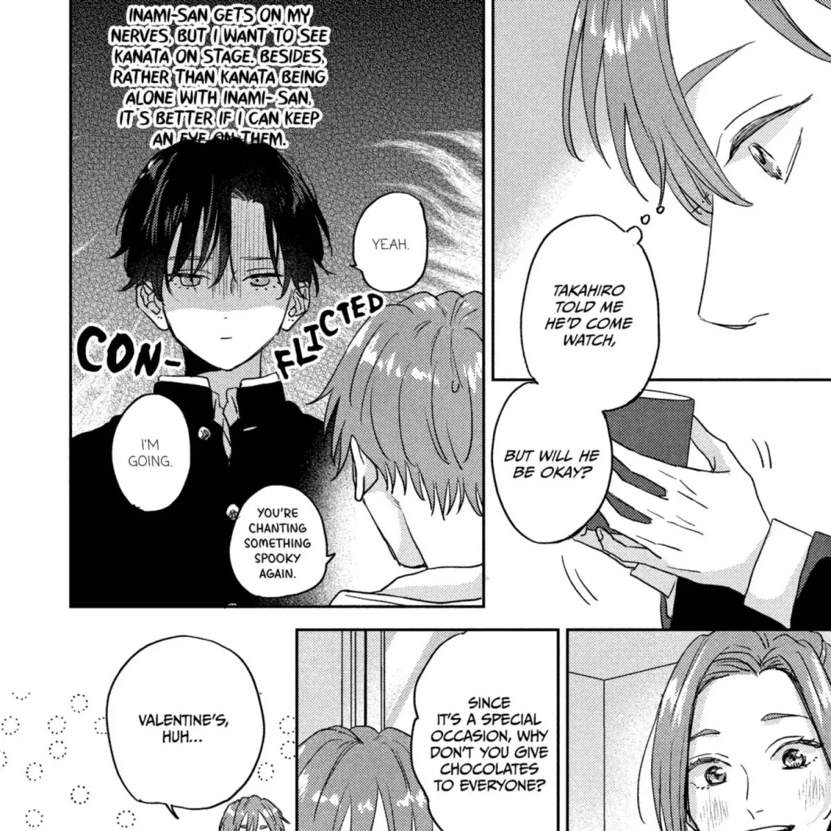 Kimi ni Sosogu 100dB Chapter 12 page 71 - 
