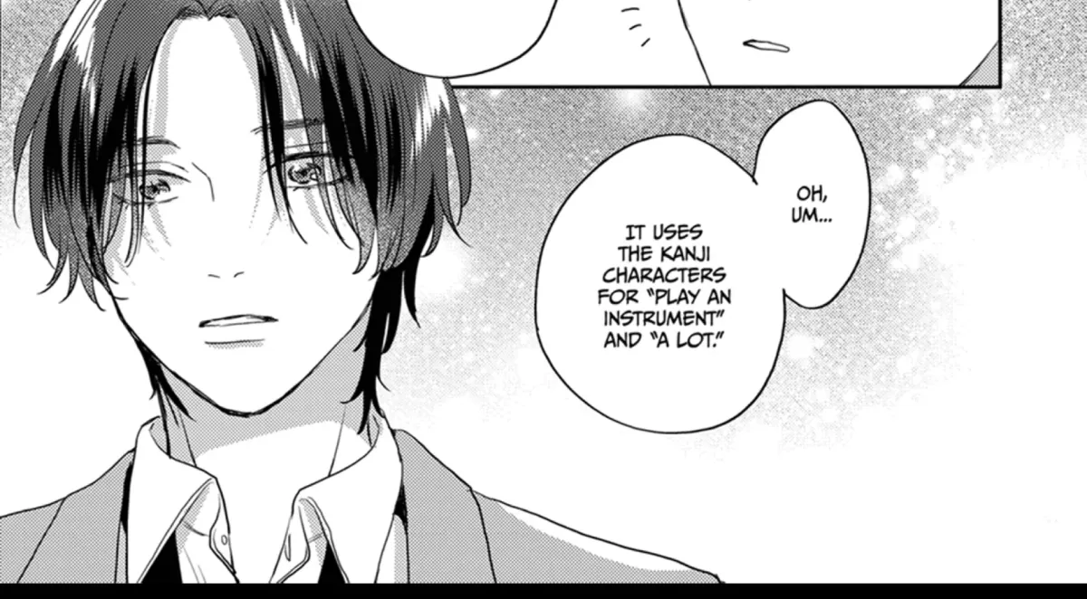 Kimi ni Sosogu 100dB Chapter 2 page 70 - 