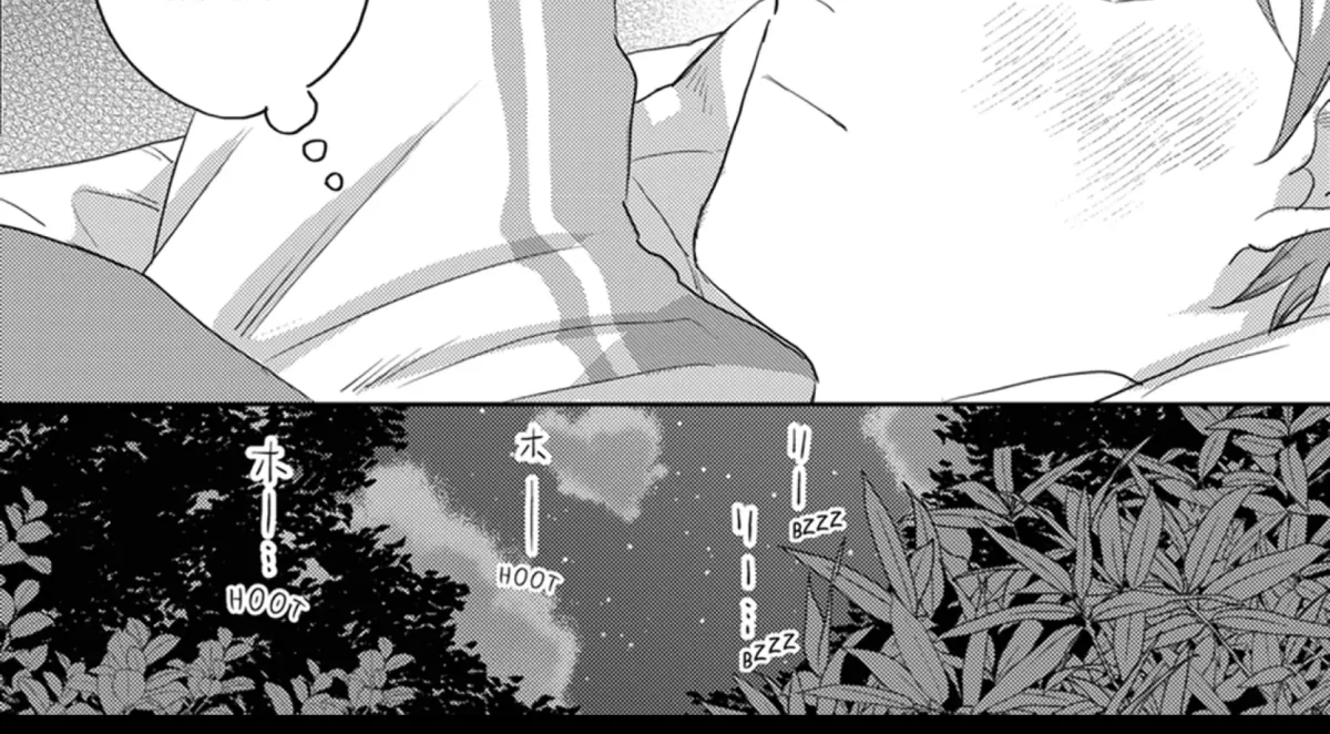 Kimi ni Sosogu 100dB Chapter 5 page 68 - 