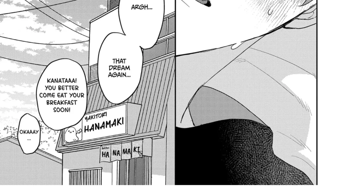 Kimi ni Sosogu 100dB Chapter 6 page 14 - 