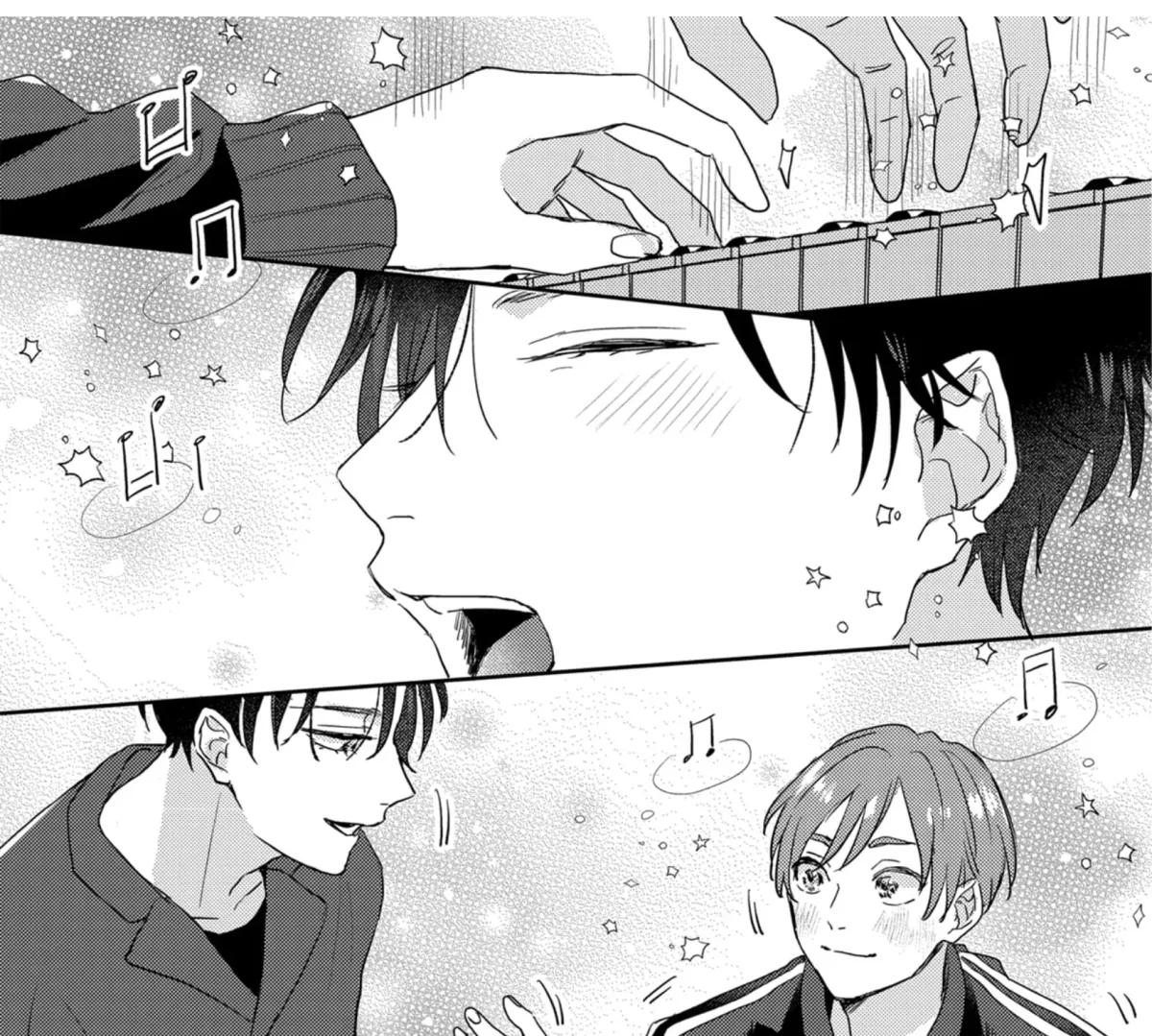 Kimi ni Sosogu 100dB Chapter 6 page 69 - 