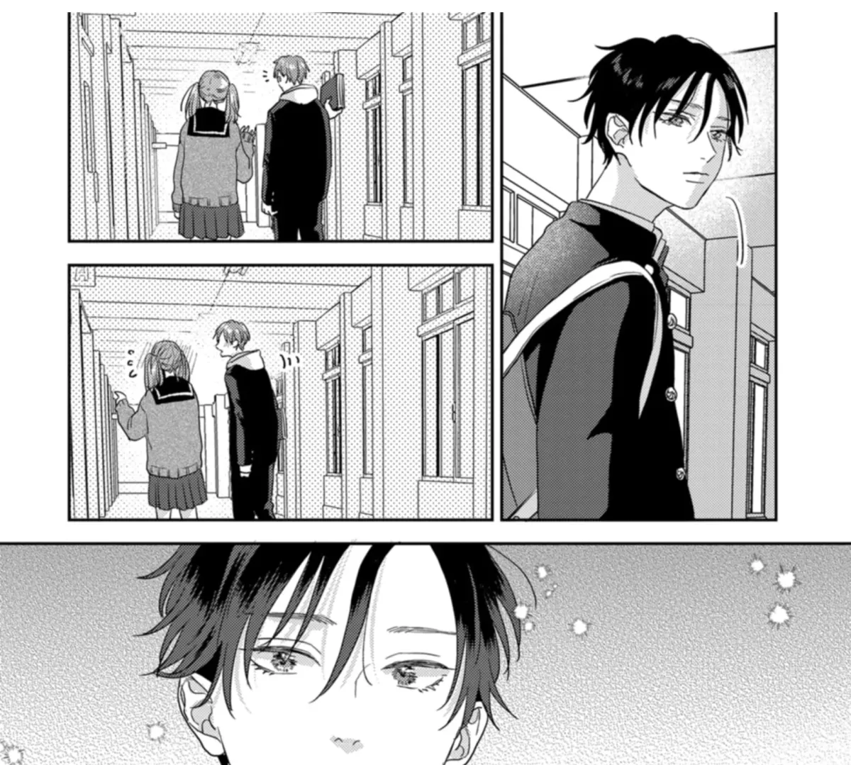 Kimi ni Sosogu 100dB Chapter 9 page 11 - 