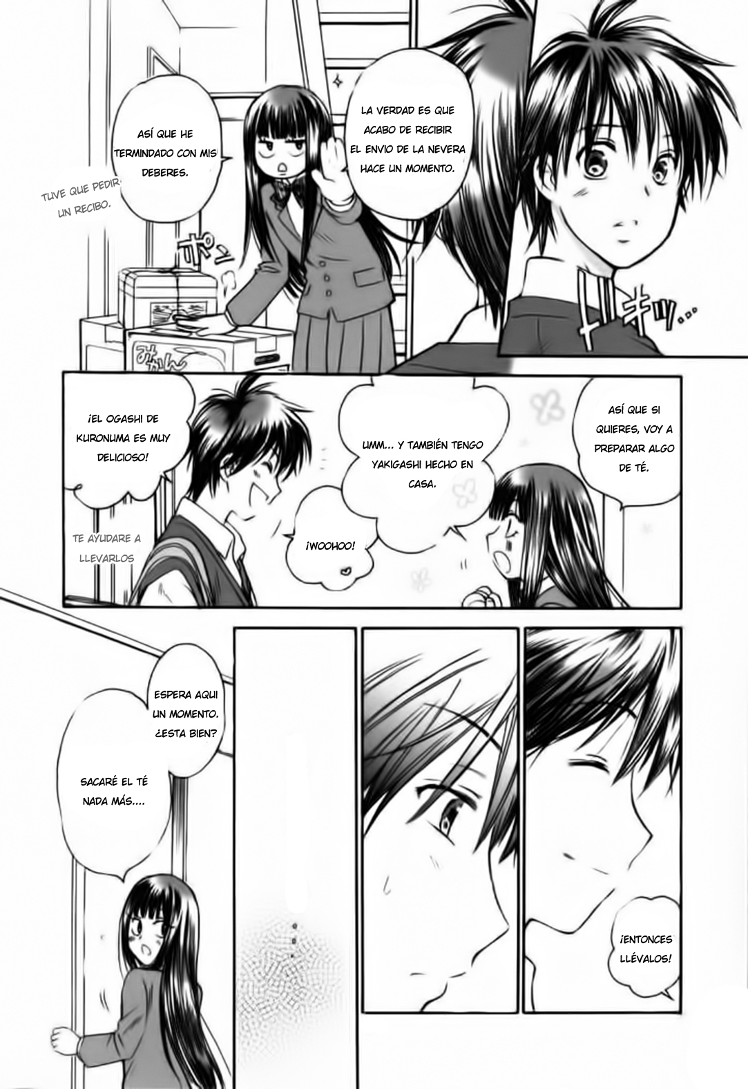 Kimi ni Todoke - Breath (doujinshi) Chapter 1 page 11 - 