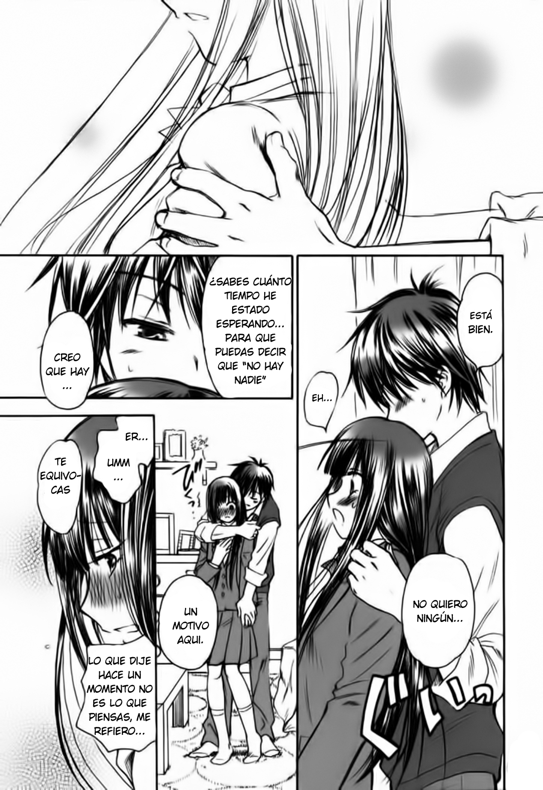 Kimi ni Todoke - Breath (doujinshi) Chapter 1 page 12 - 