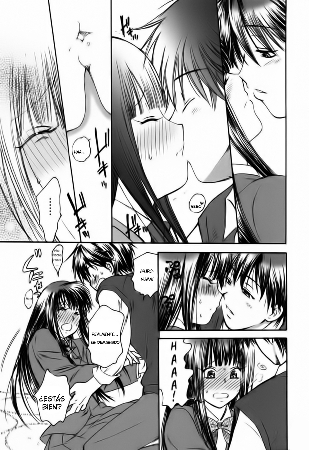 Kimi ni Todoke - Breath (doujinshi) Chapter 1 page 14 - 