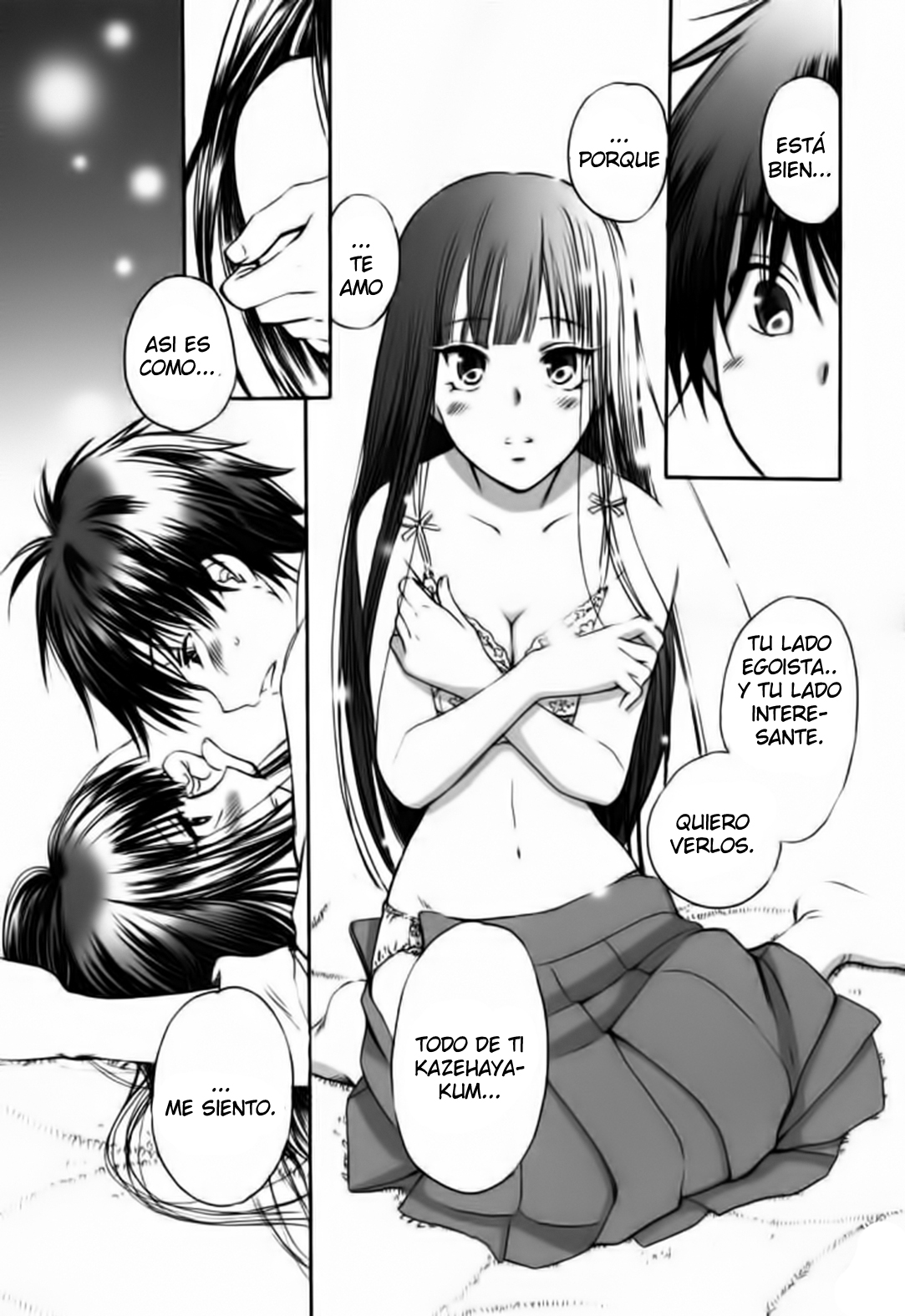 Kimi ni Todoke - Breath (doujinshi) Chapter 1 page 18 - 
