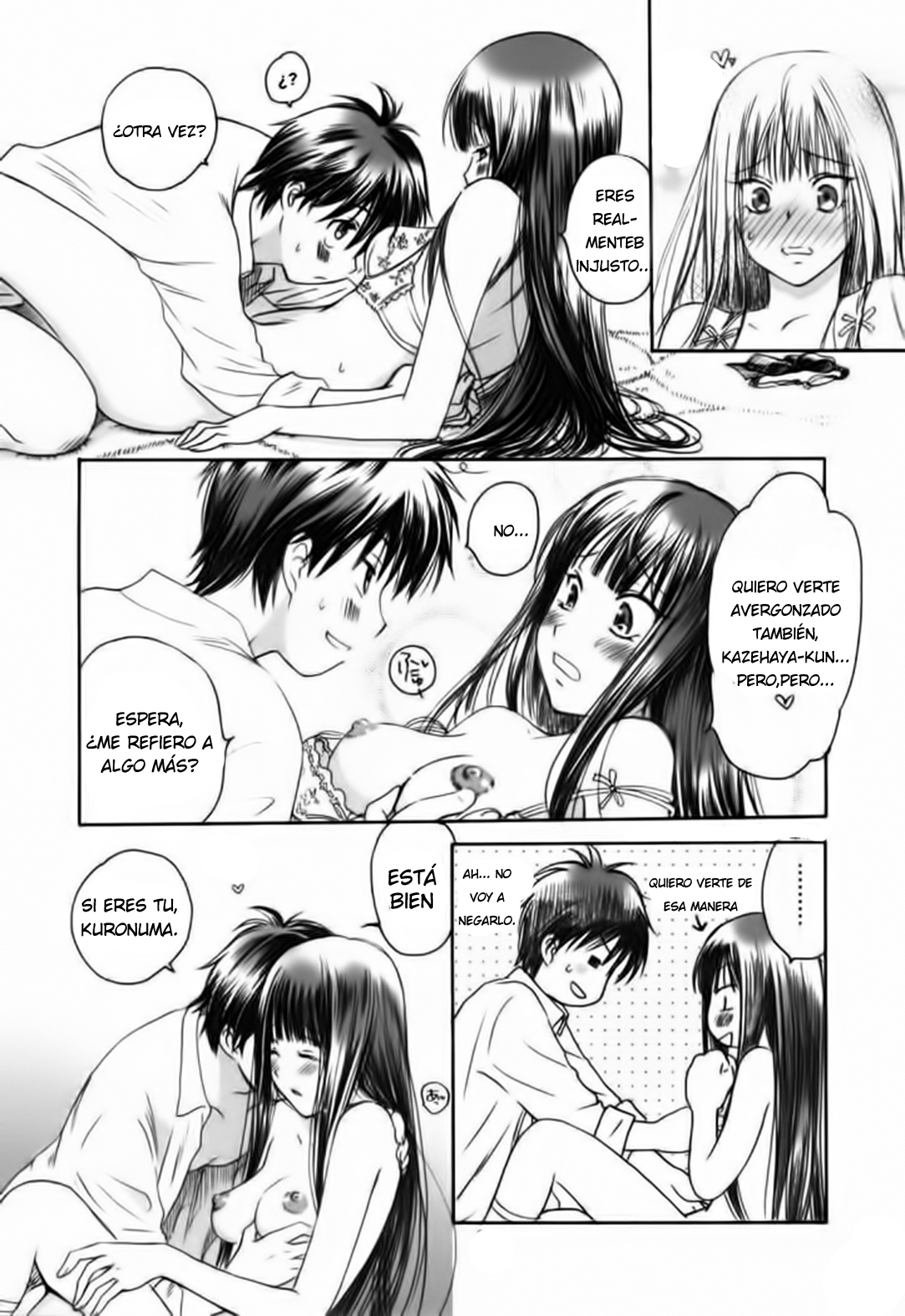 Kimi ni Todoke - Breath (doujinshi) Chapter 1 page 23 - 