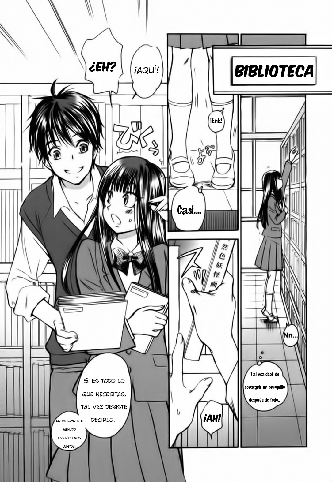 Kimi ni Todoke - Breath (doujinshi) Chapter 1 page 4 - 
