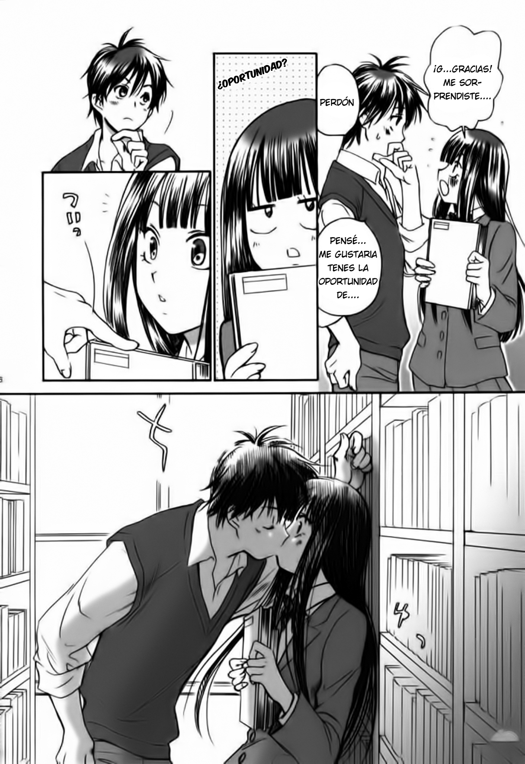 Kimi ni Todoke - Breath (doujinshi) Chapter 1 page 5 - 