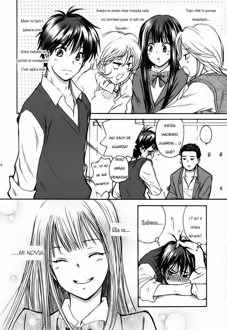 Kimi ni Todoke - Breath (doujinshi) Chapter 1 page 9 - 
