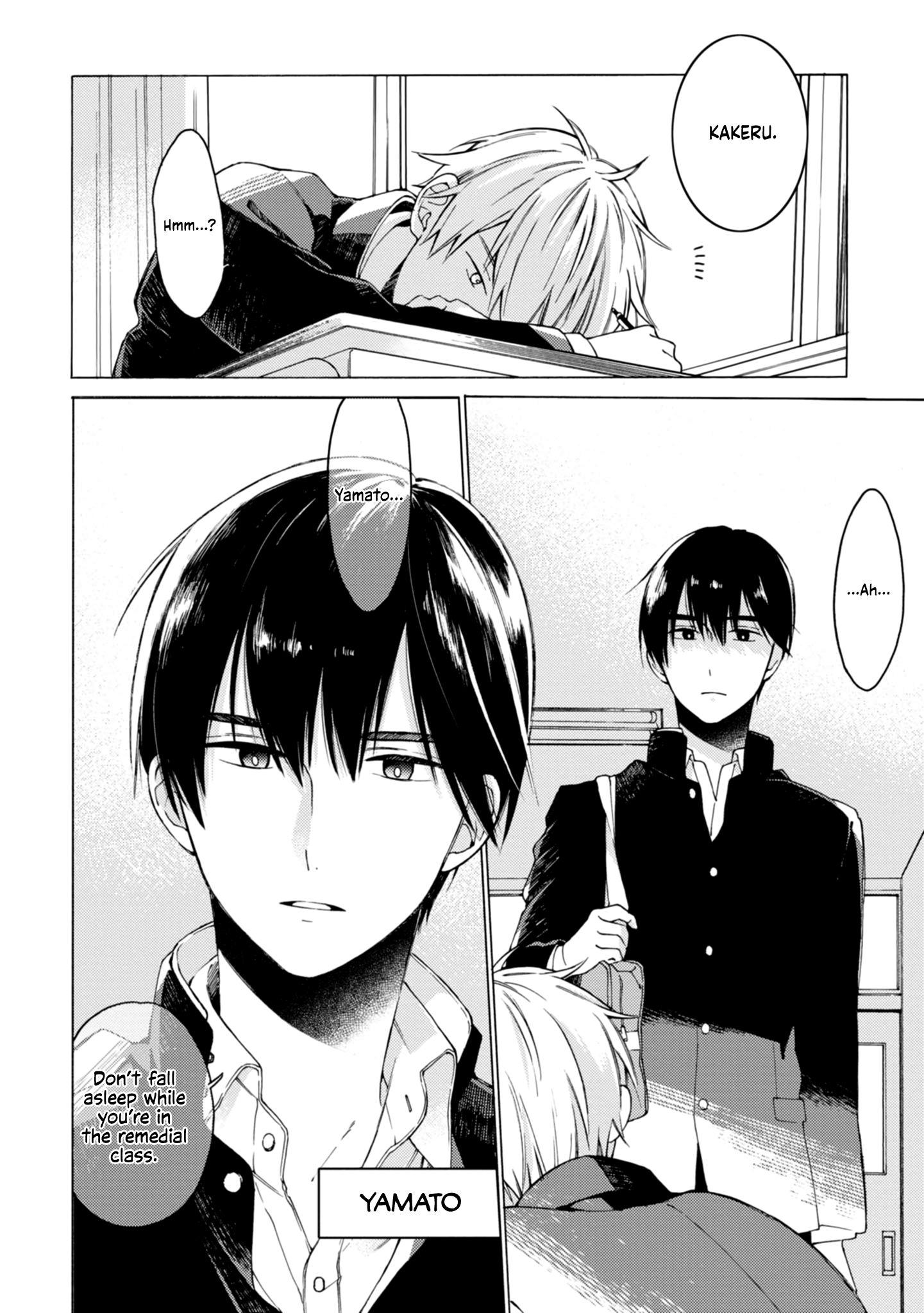 Kimi ni wa Todokanai Chapter 1 page 12 - 