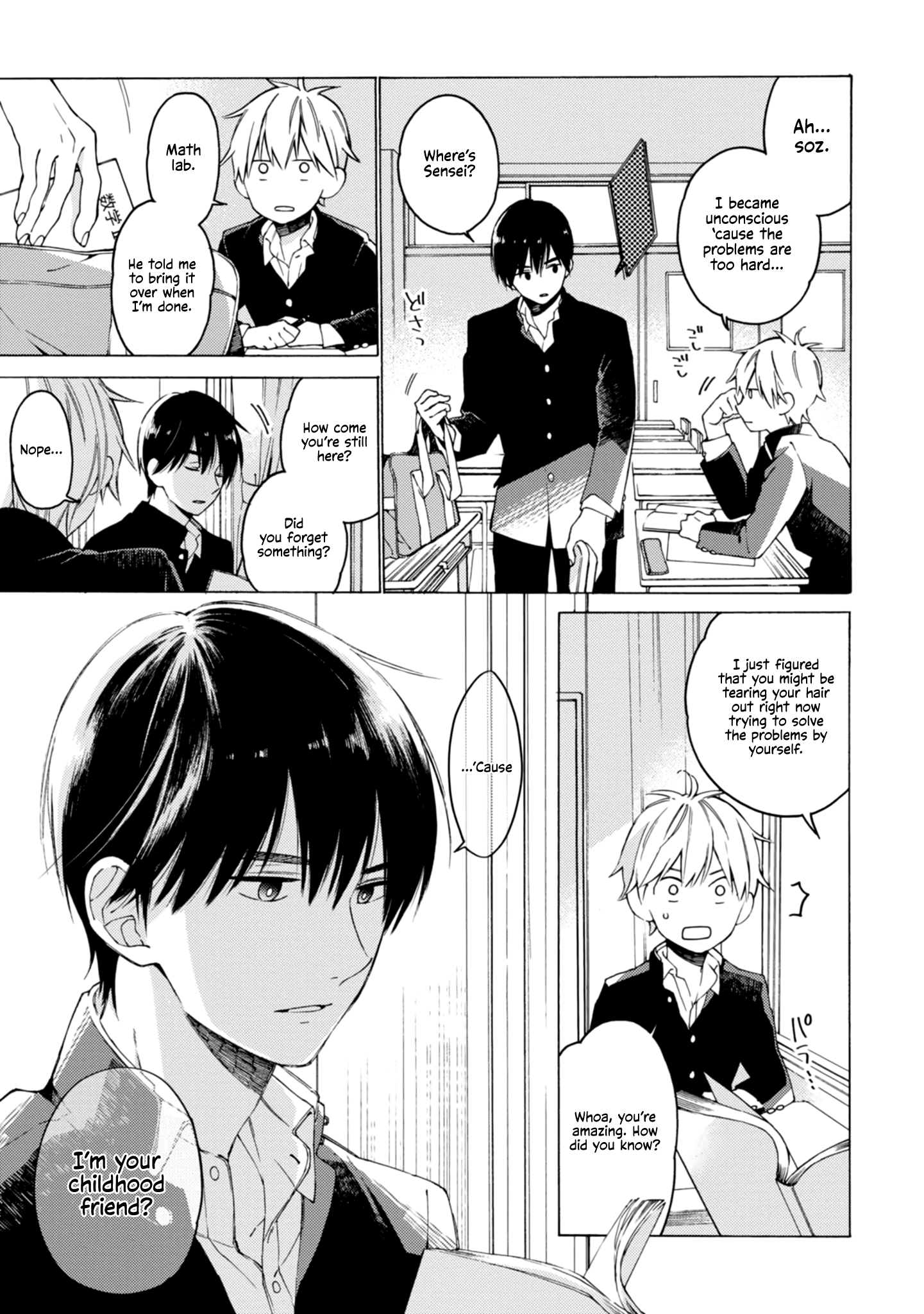 Kimi ni wa Todokanai Chapter 1 page 13 - 