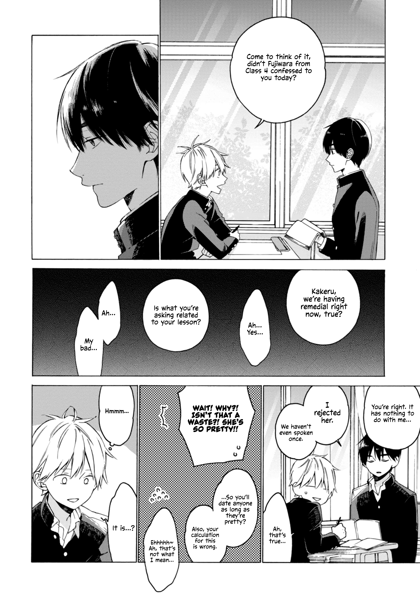Kimi ni wa Todokanai Chapter 1 page 16 - 