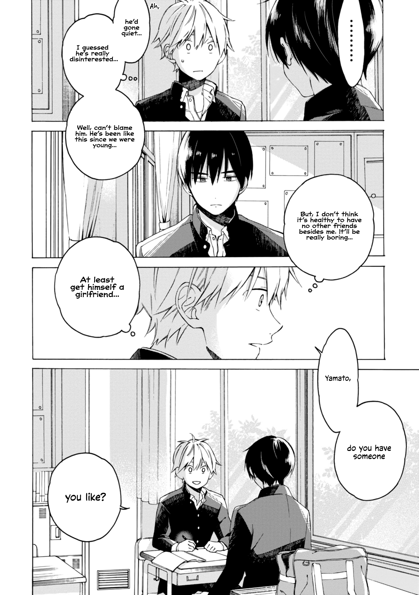 Kimi ni wa Todokanai Chapter 1 page 18 - 