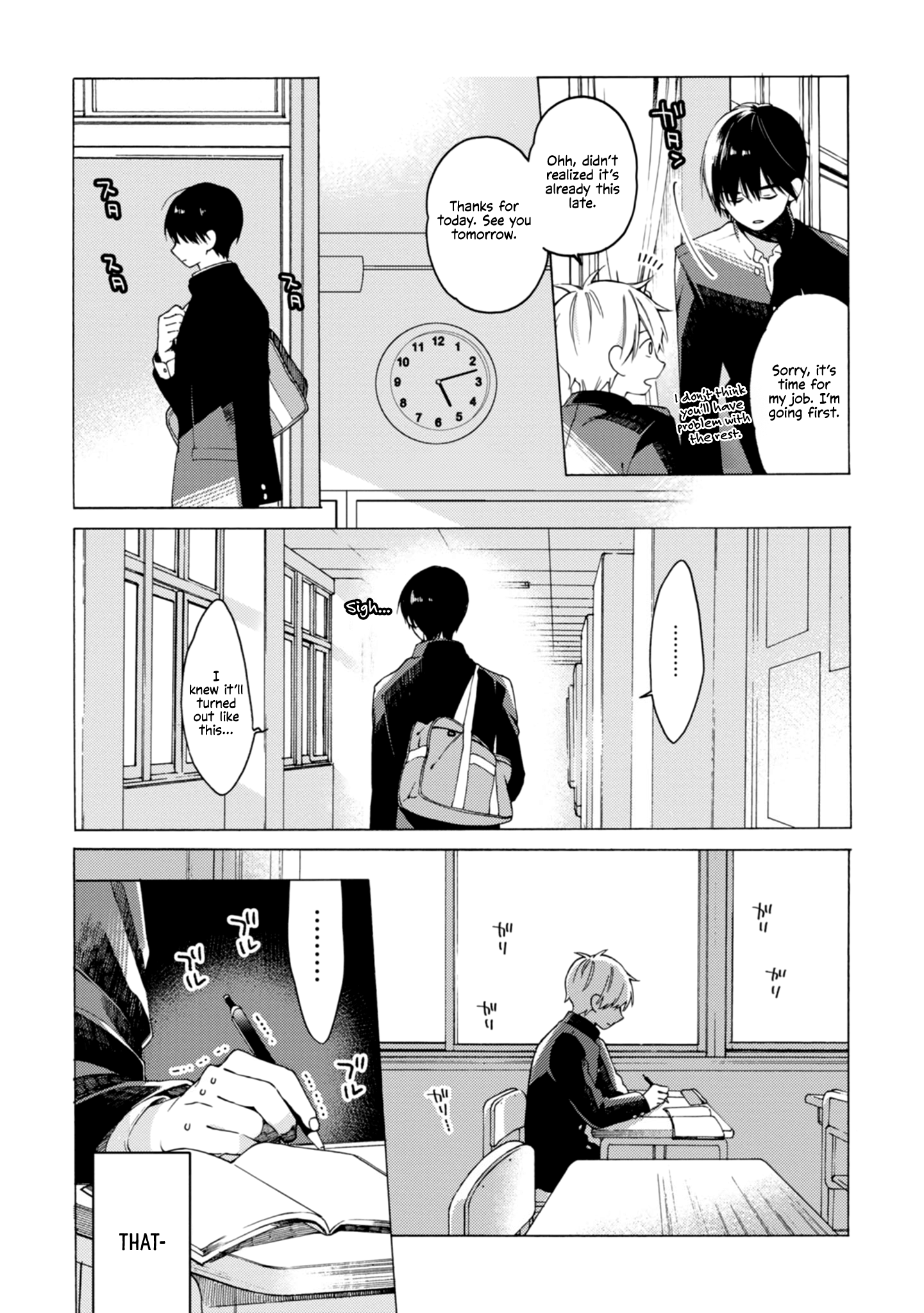 Kimi ni wa Todokanai Chapter 1 page 24 - 