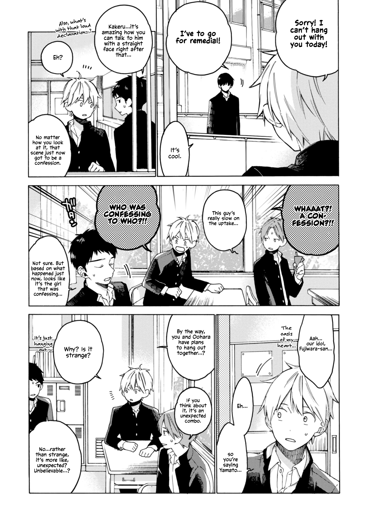 Kimi ni wa Todokanai Chapter 1 page 6 - 