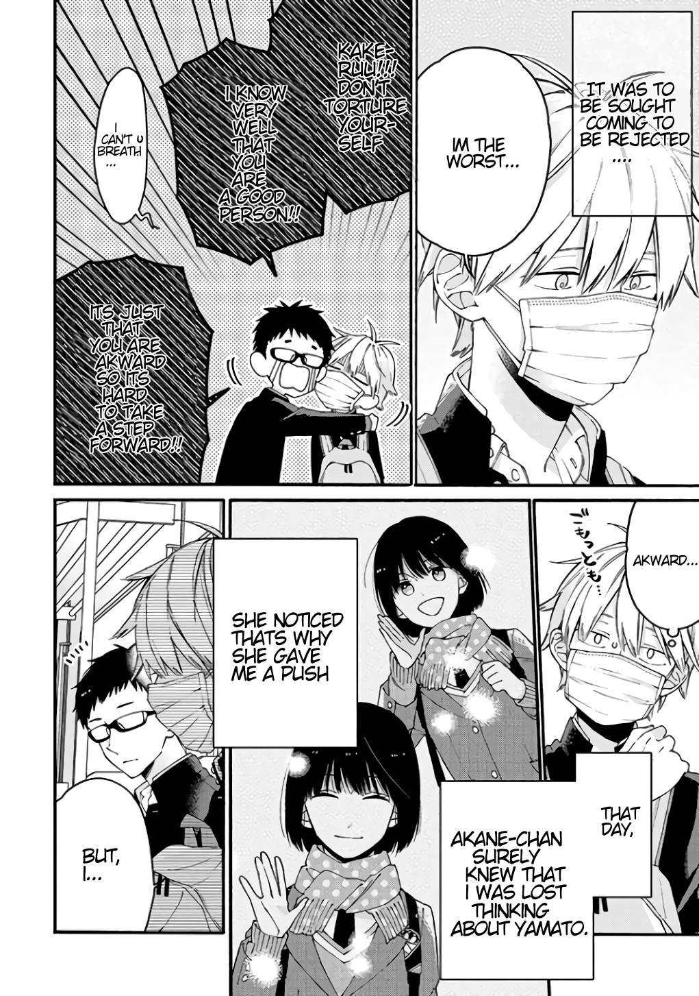 Kimi ni wa Todokanai Chapter 18 page 12 - 
