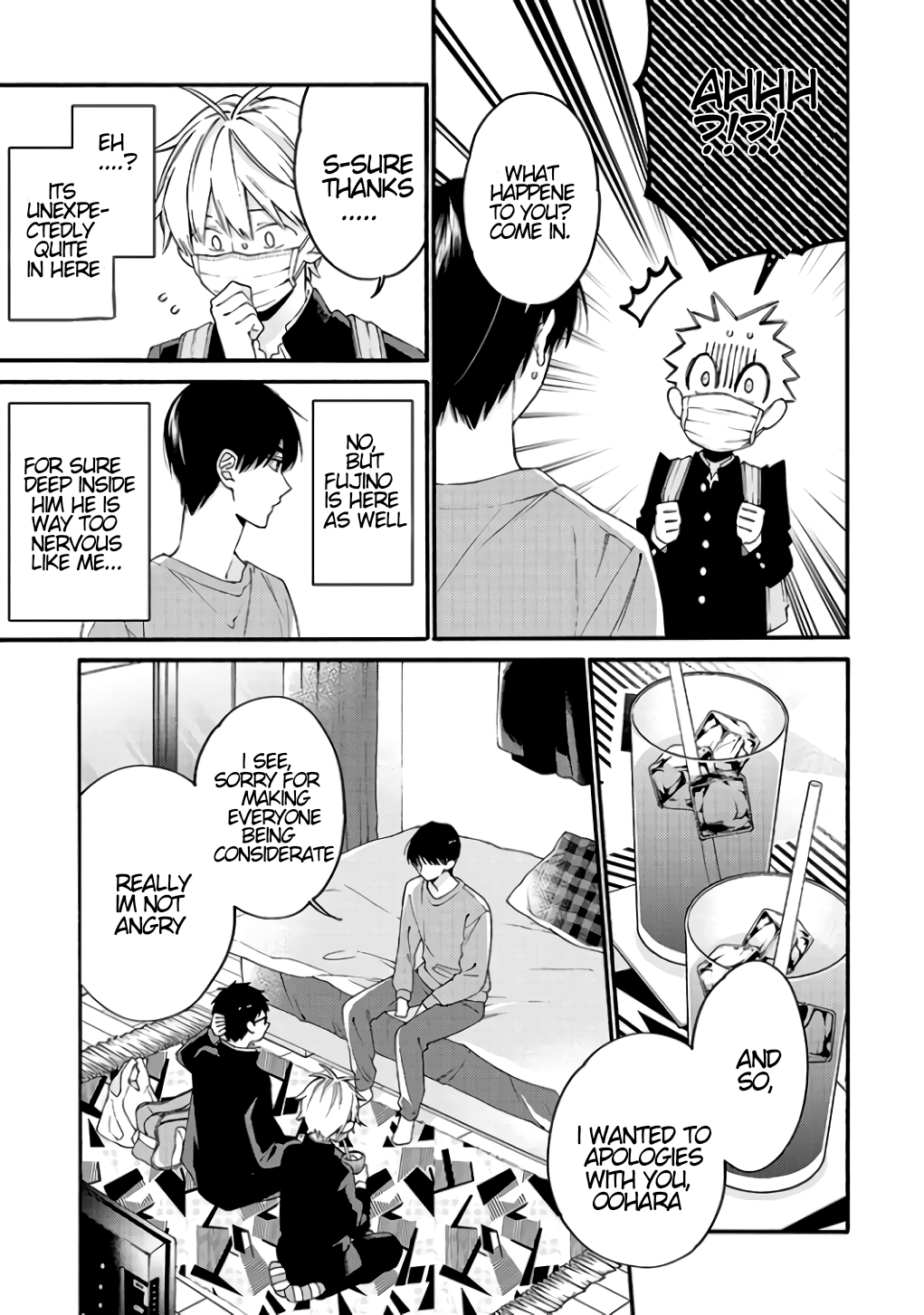 Kimi ni wa Todokanai Chapter 18 page 17 - 