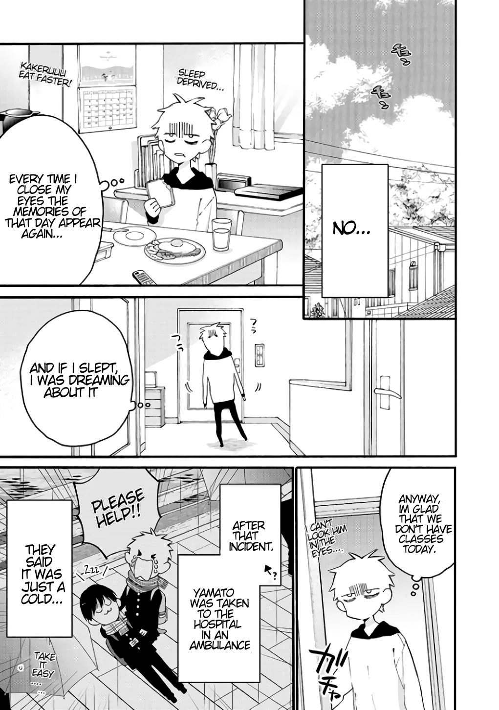 Kimi ni wa Todokanai Chapter 18 page 3 - 