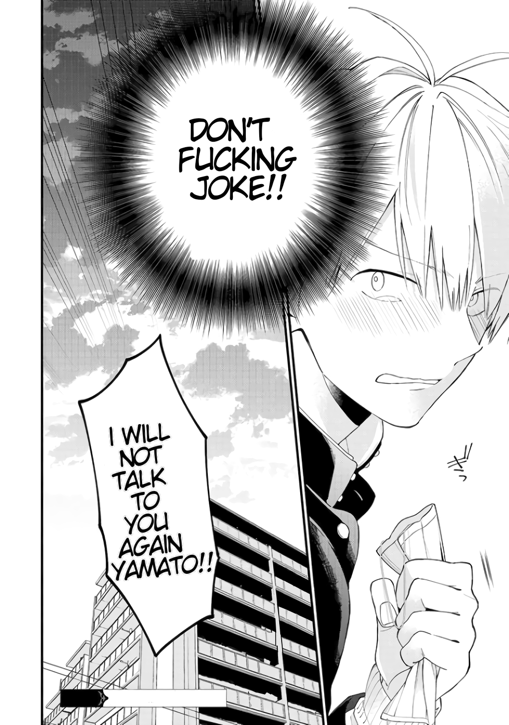 Kimi ni wa Todokanai Chapter 18 page 26 - 