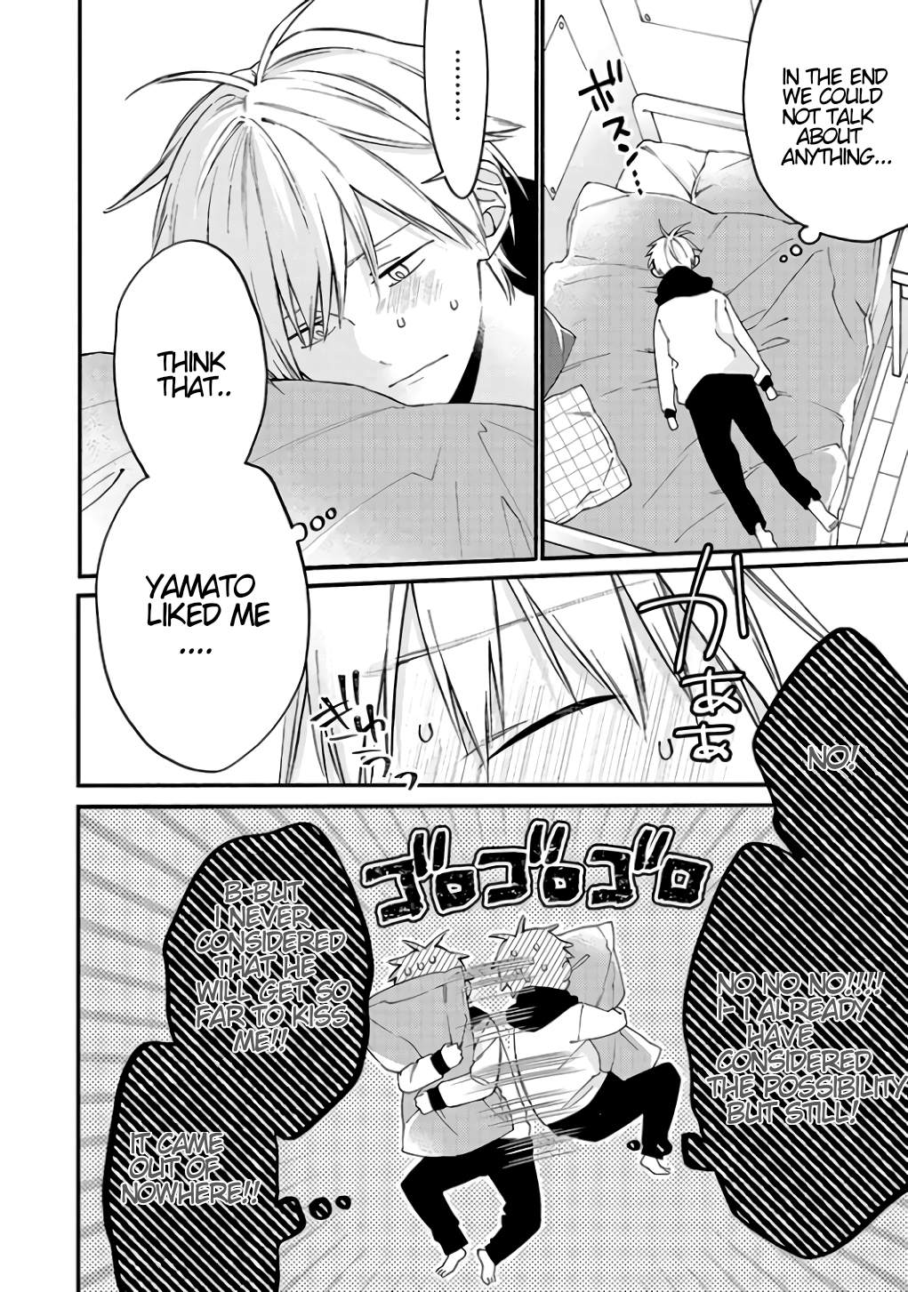 Kimi ni wa Todokanai Chapter 18 page 4 - 