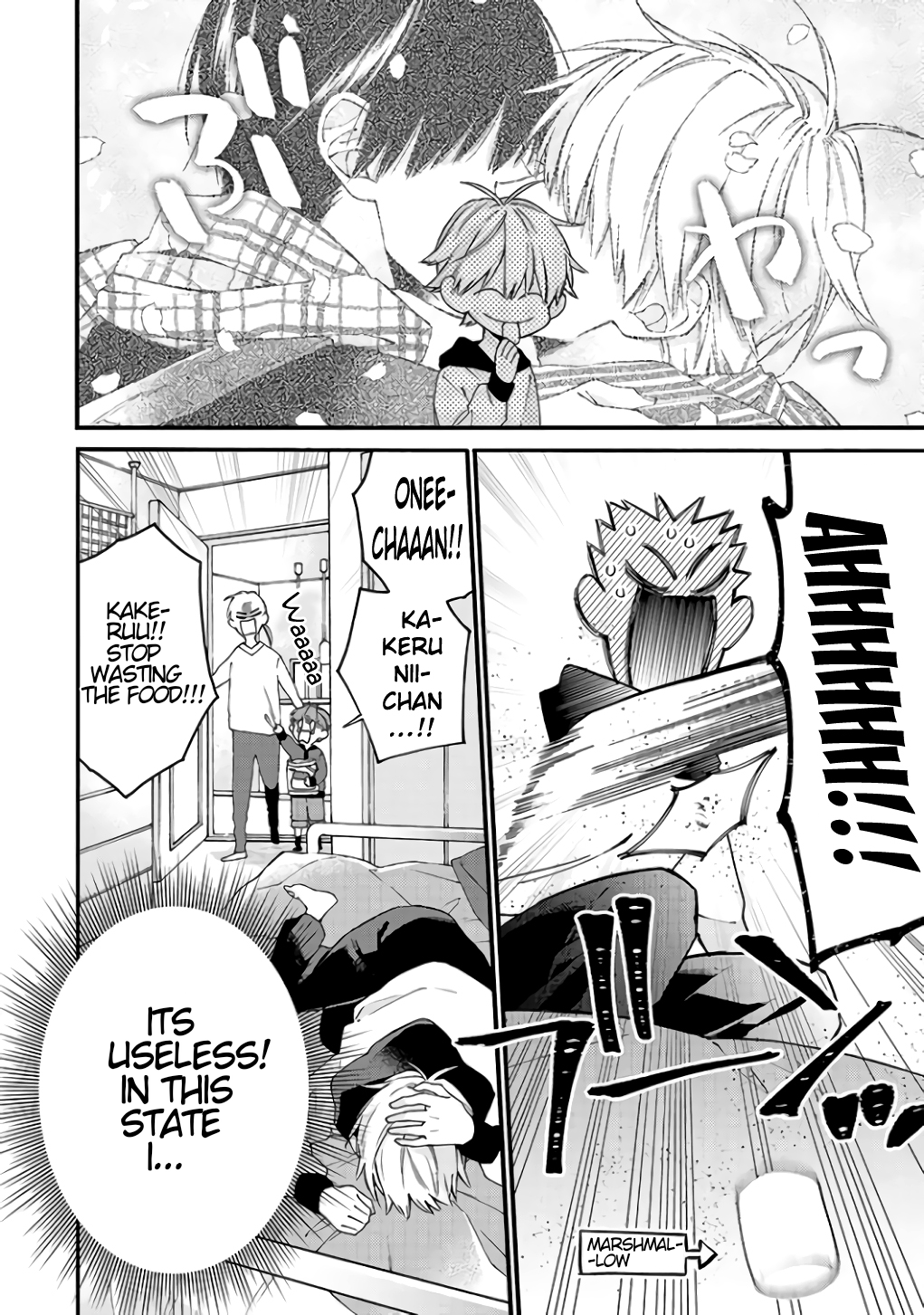 Kimi ni wa Todokanai Chapter 18 page 6 - 