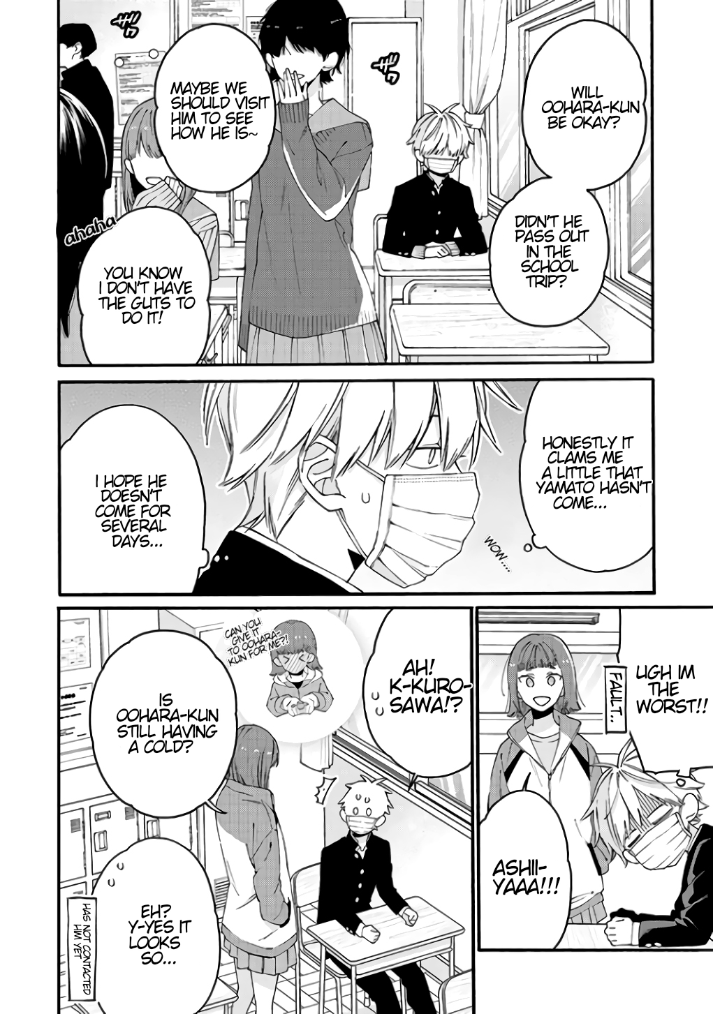 Kimi ni wa Todokanai Chapter 18 page 8 - 