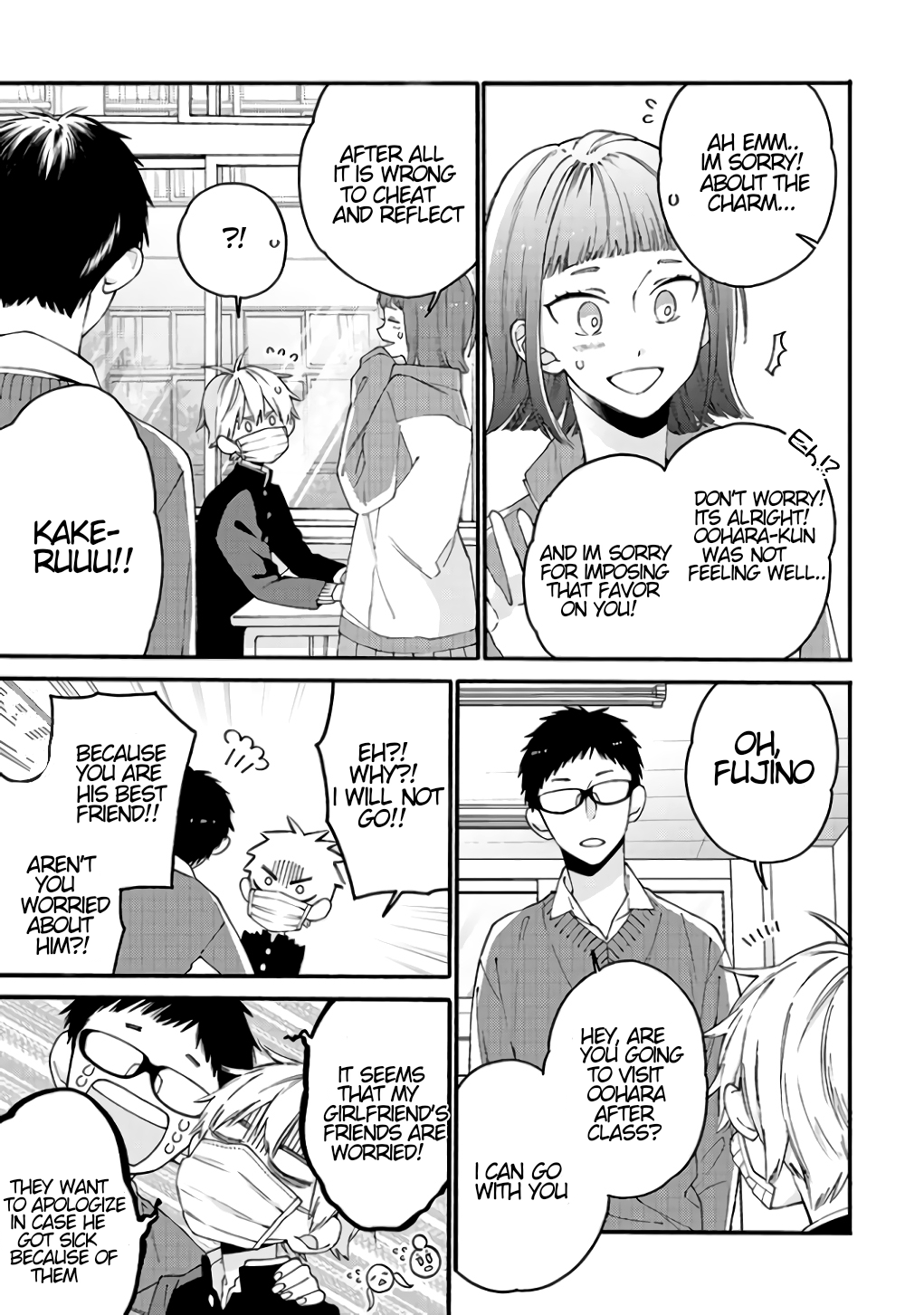 Kimi ni wa Todokanai Chapter 18 page 9 - 