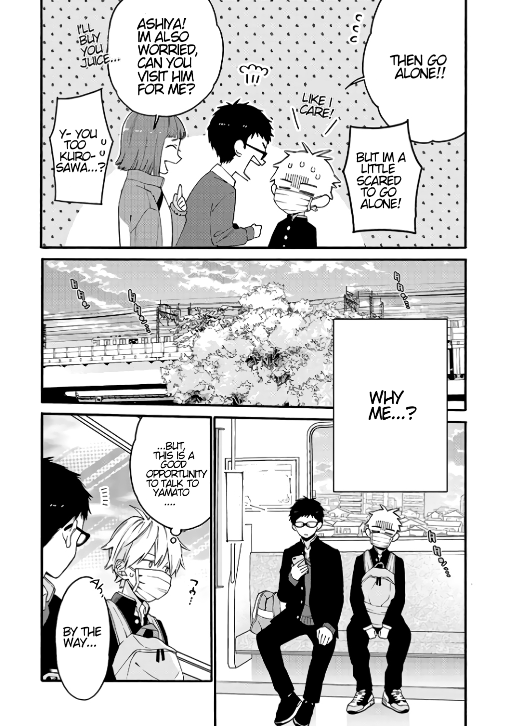 Kimi ni wa Todokanai Chapter 18 page 10 - 