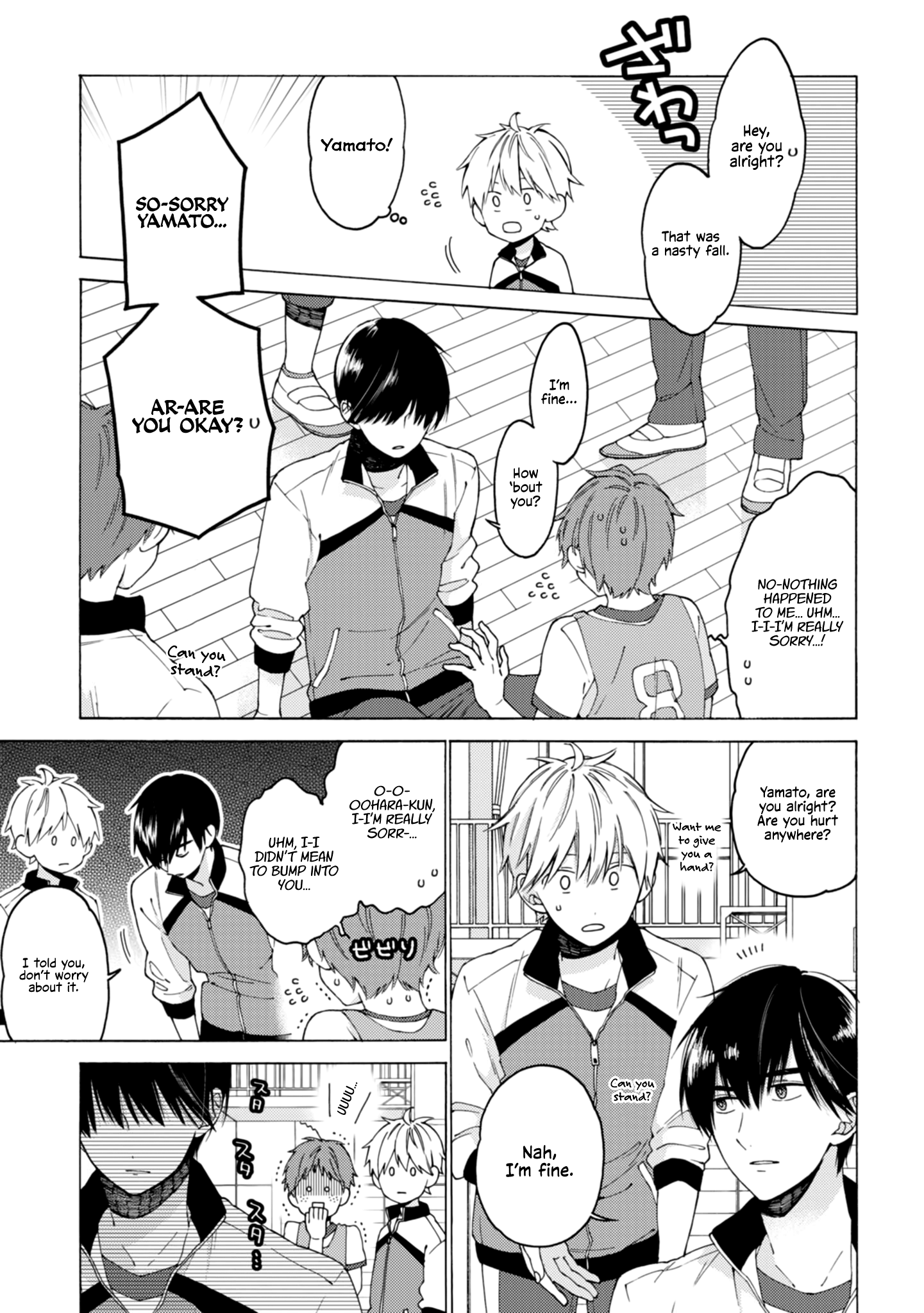 Kimi ni wa Todokanai Chapter 2 page 11 - 