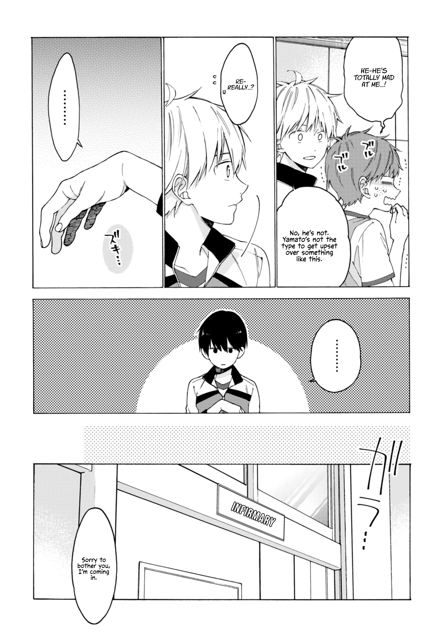 Kimi ni wa Todokanai Chapter 2 page 12 - 