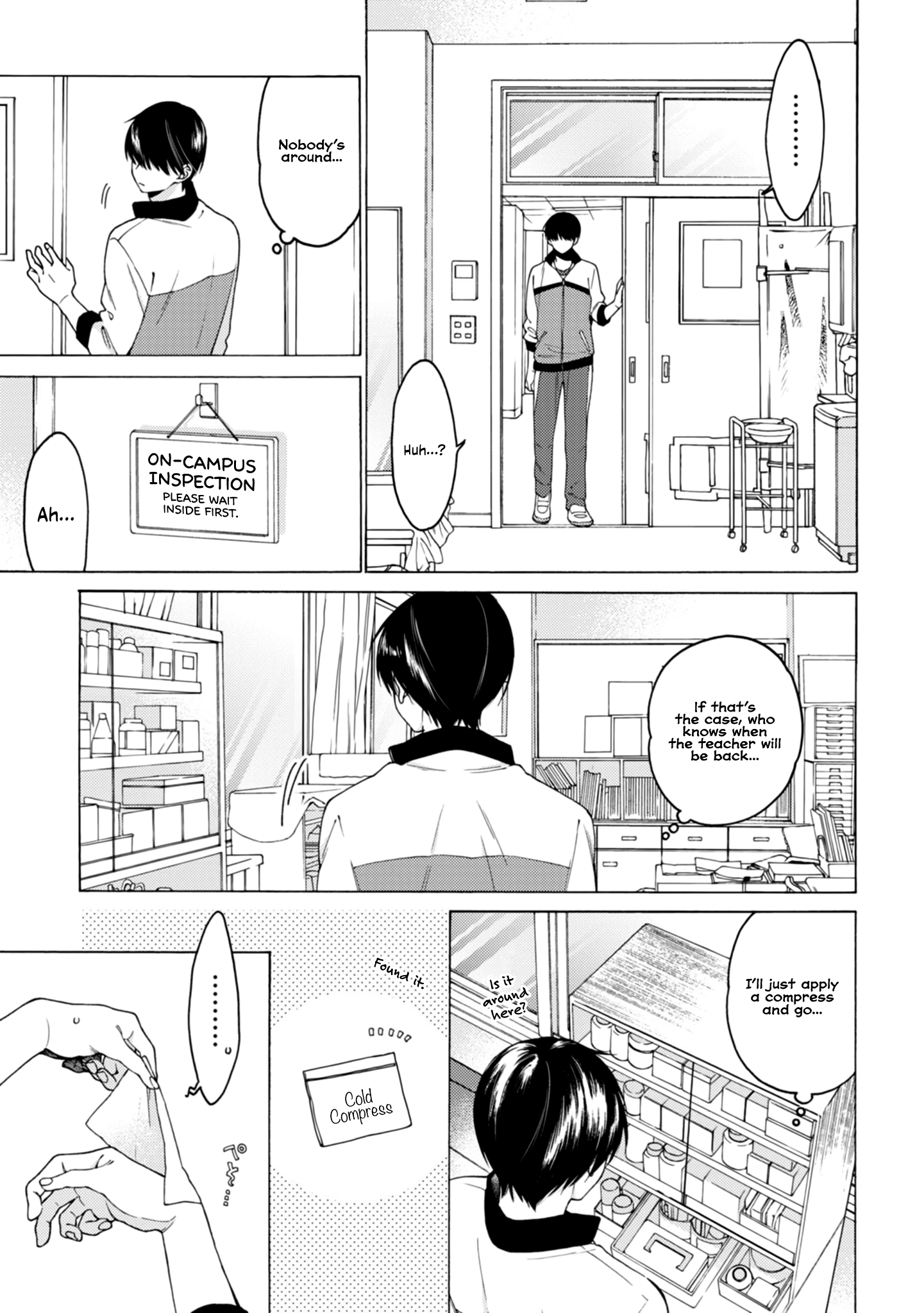 Kimi ni wa Todokanai Chapter 2 page 13 - 