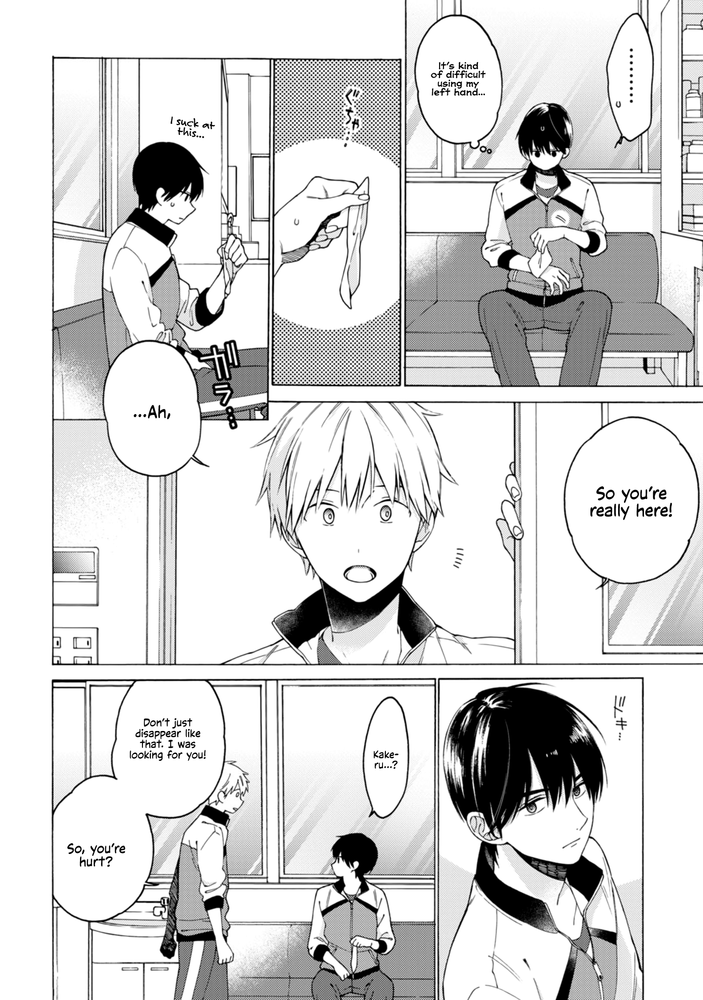 Kimi ni wa Todokanai Chapter 2 page 14 - 
