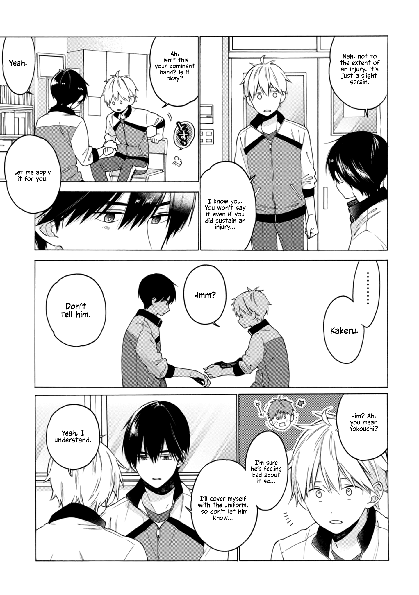 Kimi ni wa Todokanai Chapter 2 page 15 - 