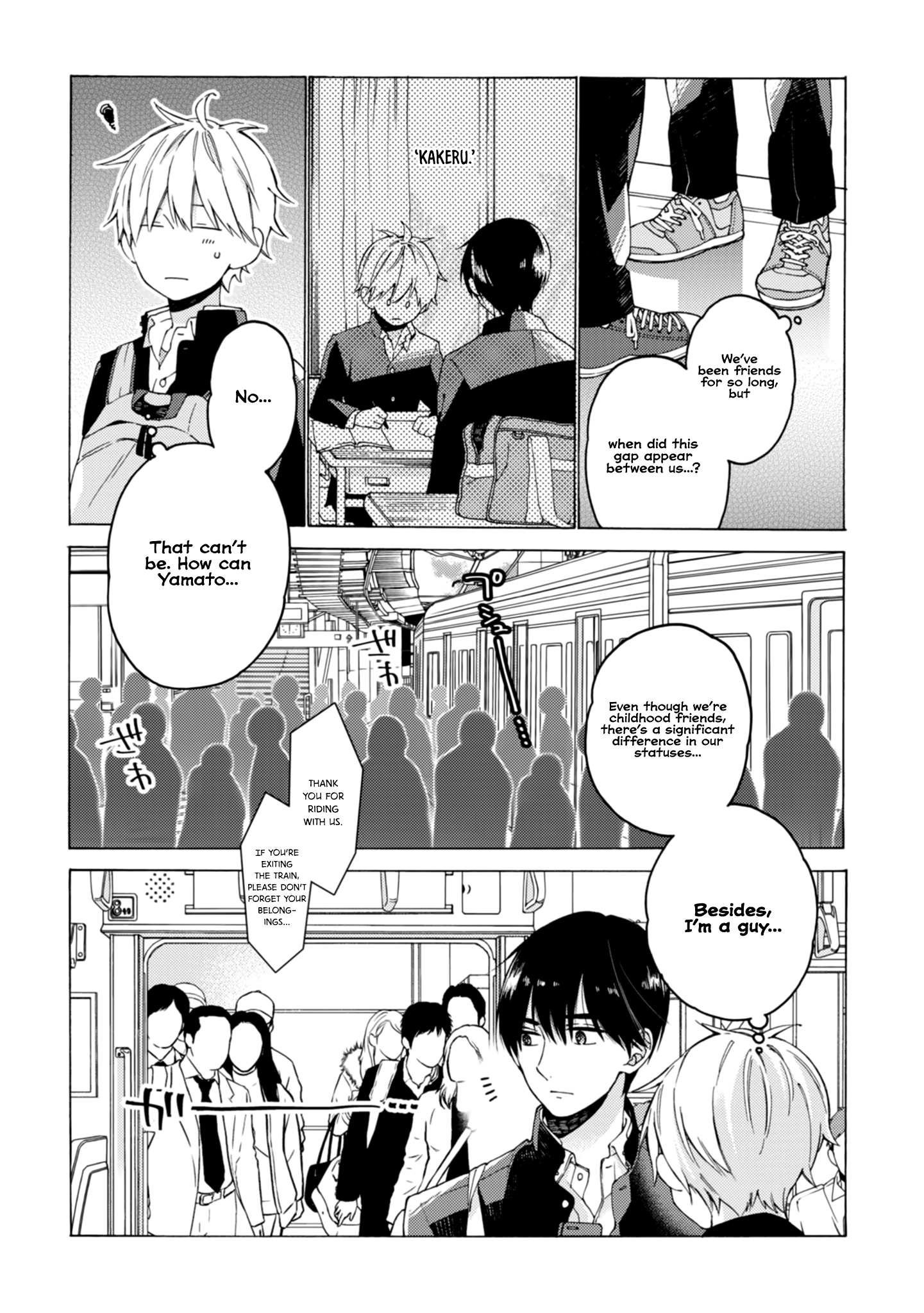 Kimi ni wa Todokanai Chapter 2 page 6 - 