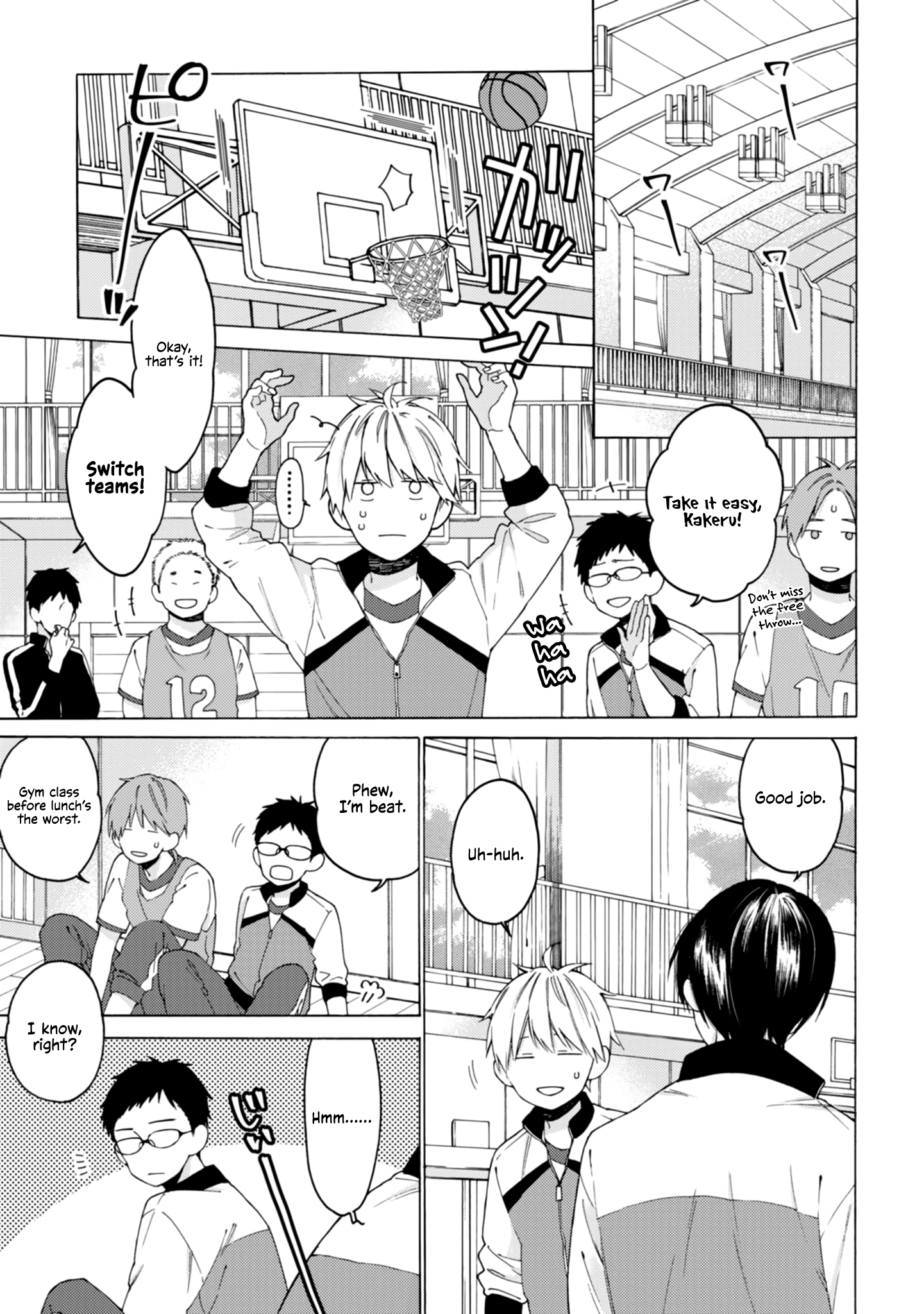 Kimi ni wa Todokanai Chapter 2 page 9 - 