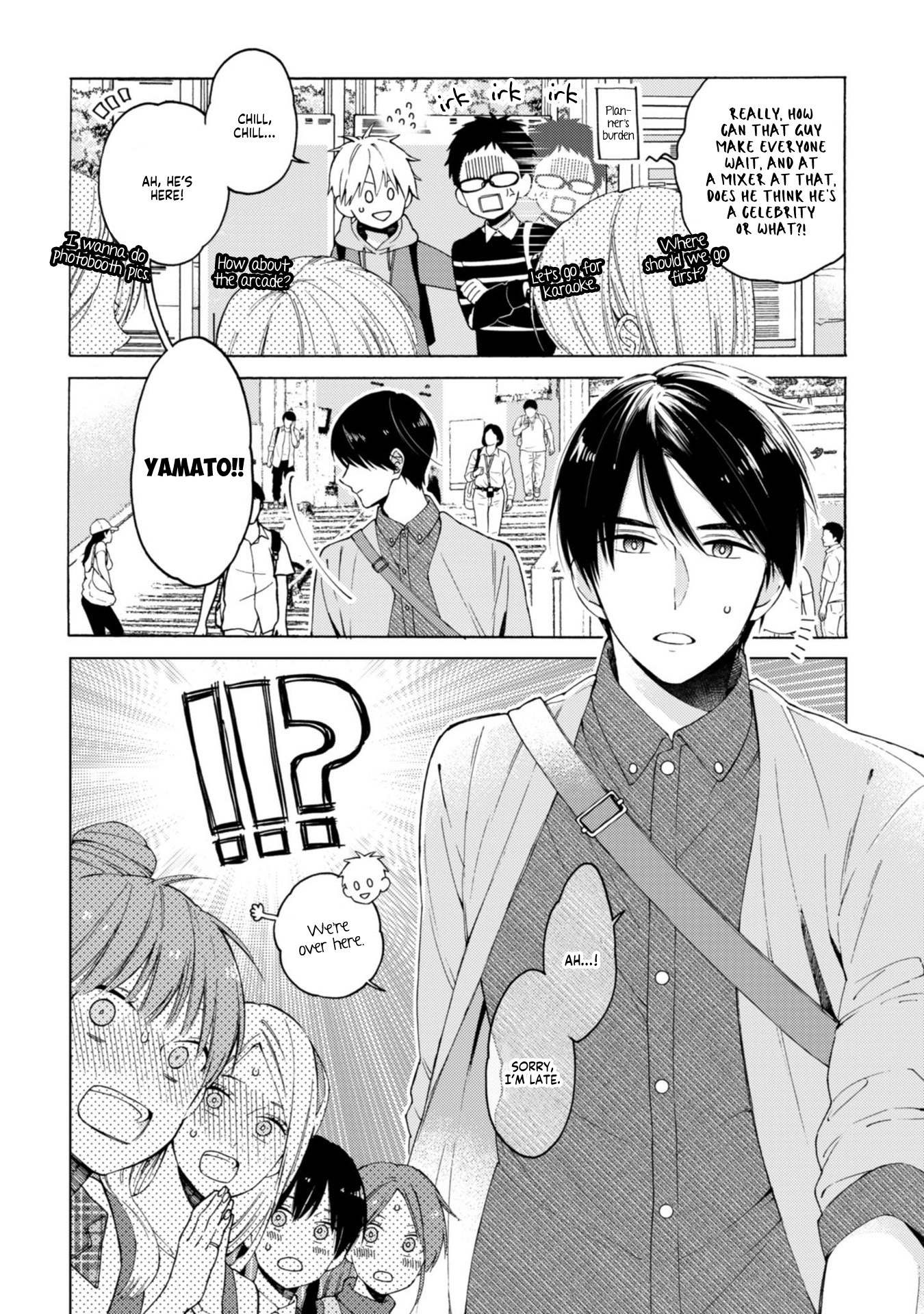 Kimi ni wa Todokanai Chapter 3 page 12 - 