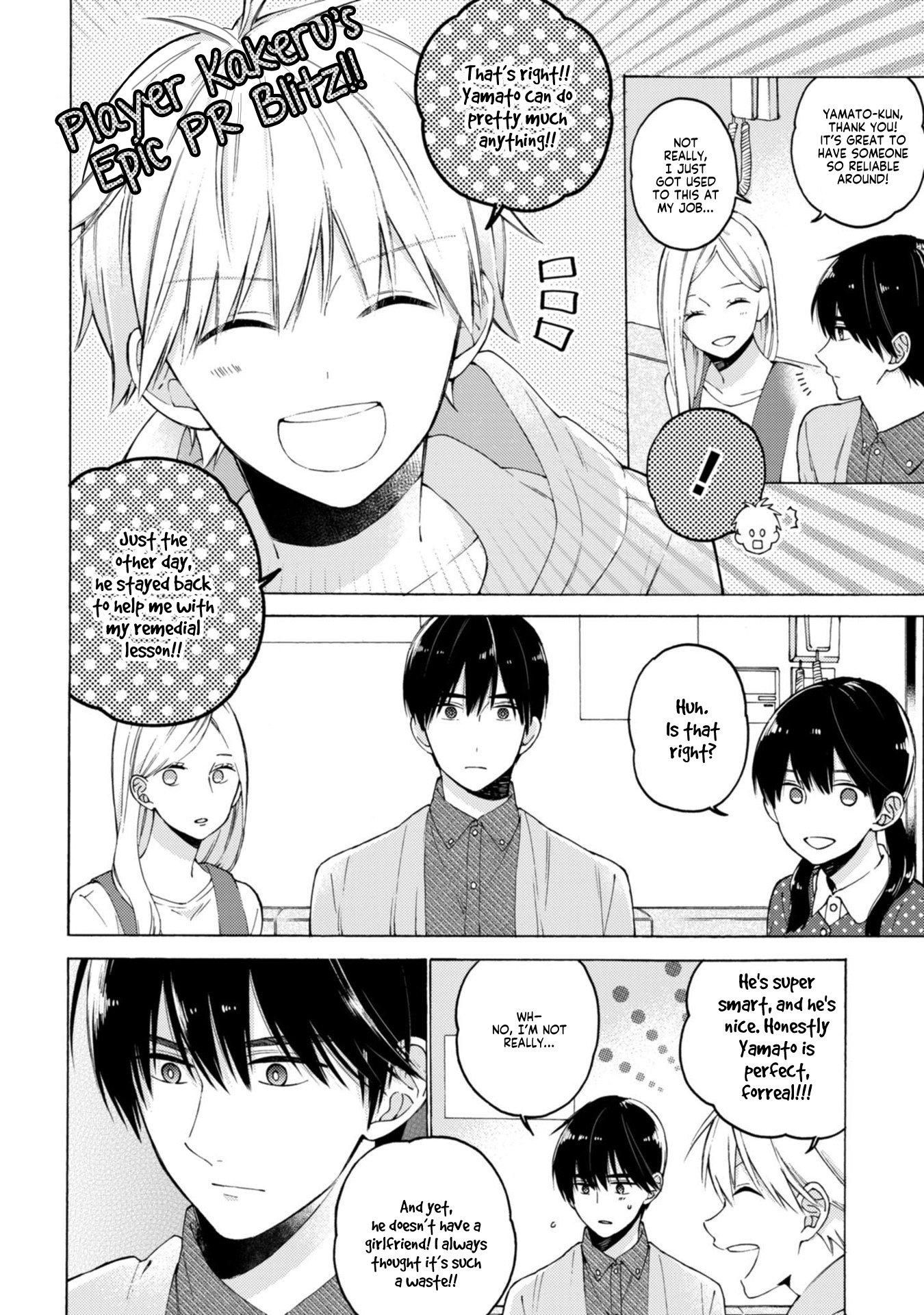 Kimi ni wa Todokanai Chapter 3 page 16 - 