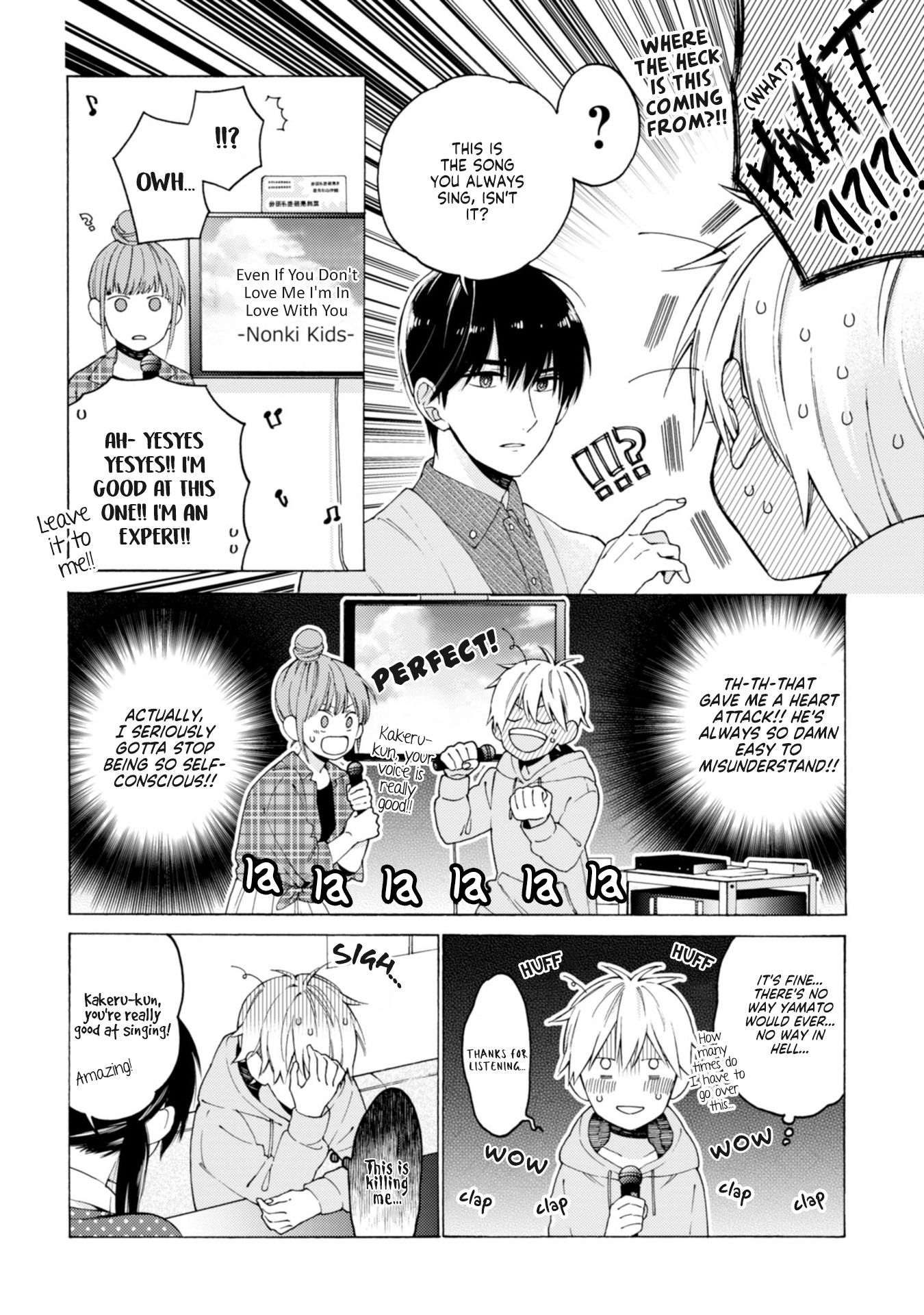 Kimi ni wa Todokanai Chapter 3 page 20 - 