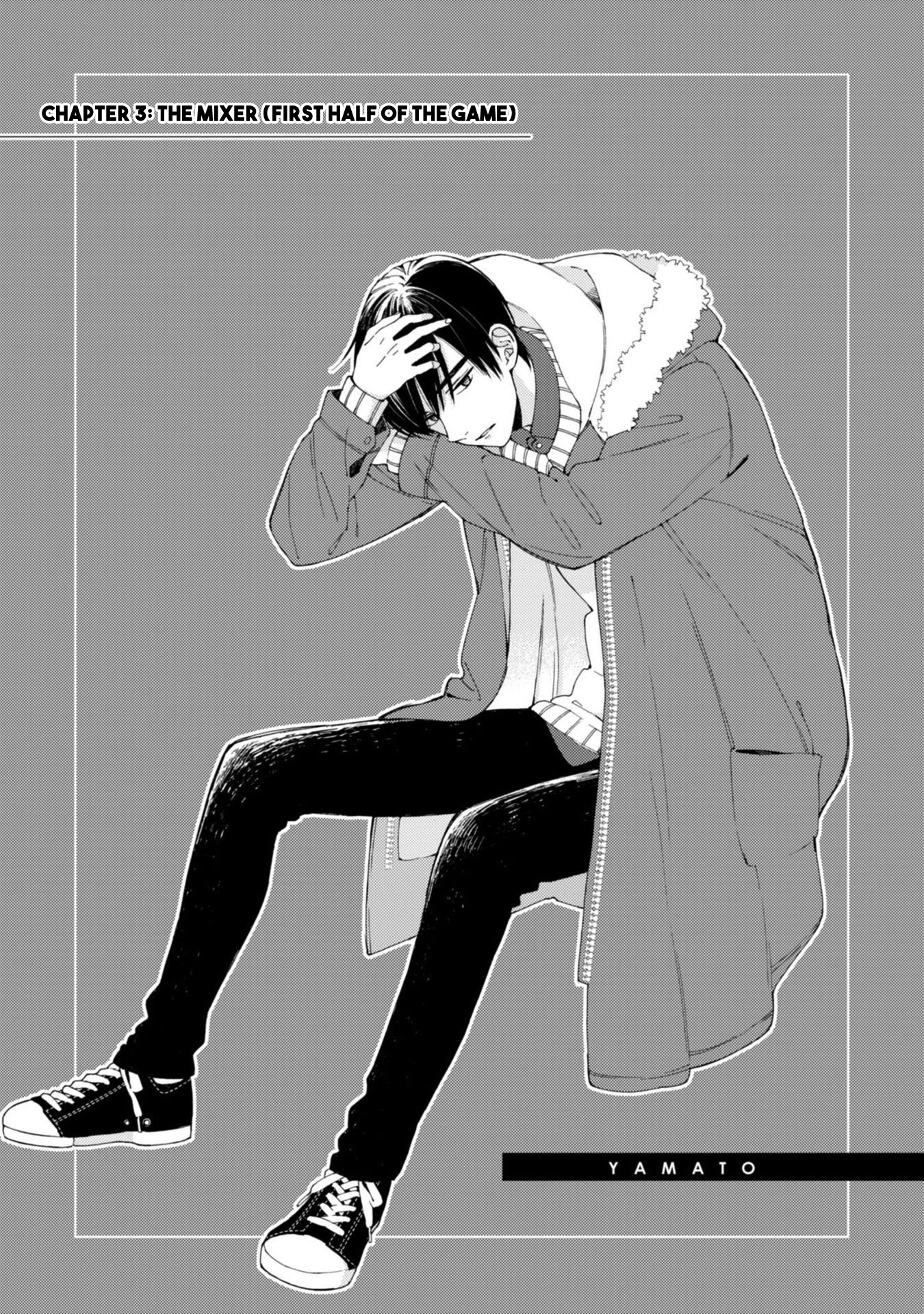 Kimi ni wa Todokanai Chapter 3 page 3 - 